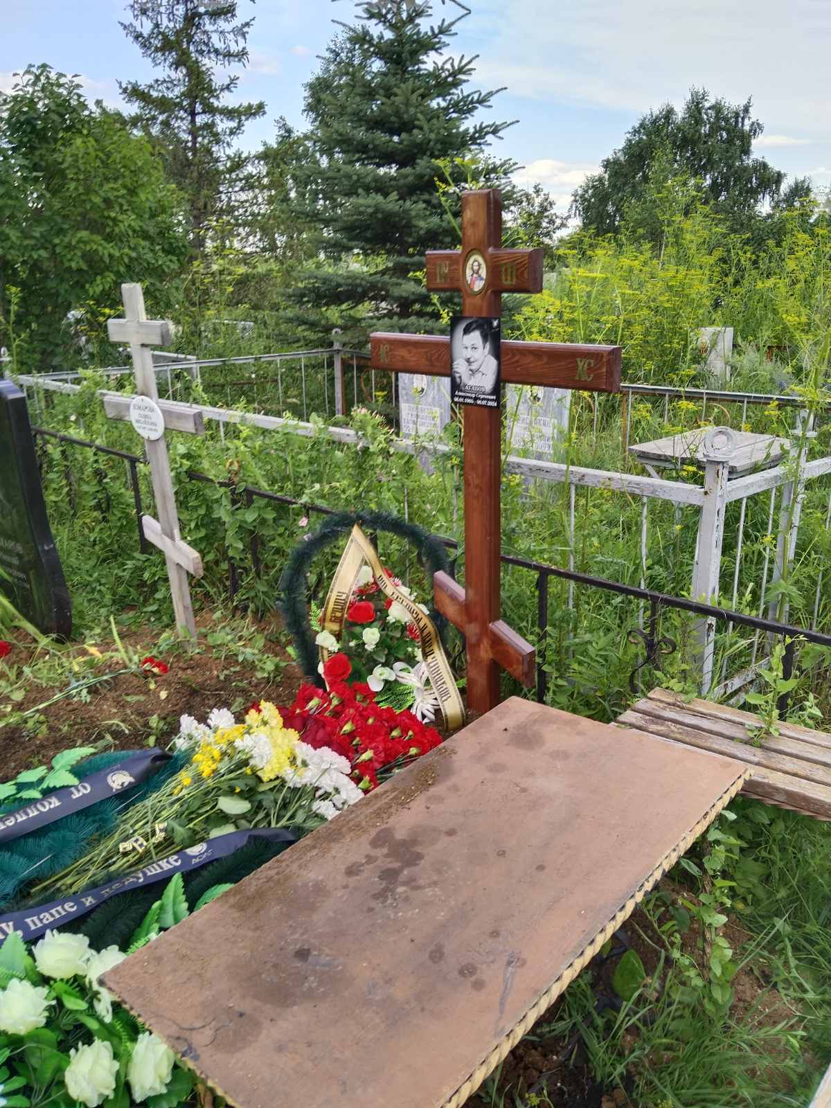 Агапов Александр Сергеевич
