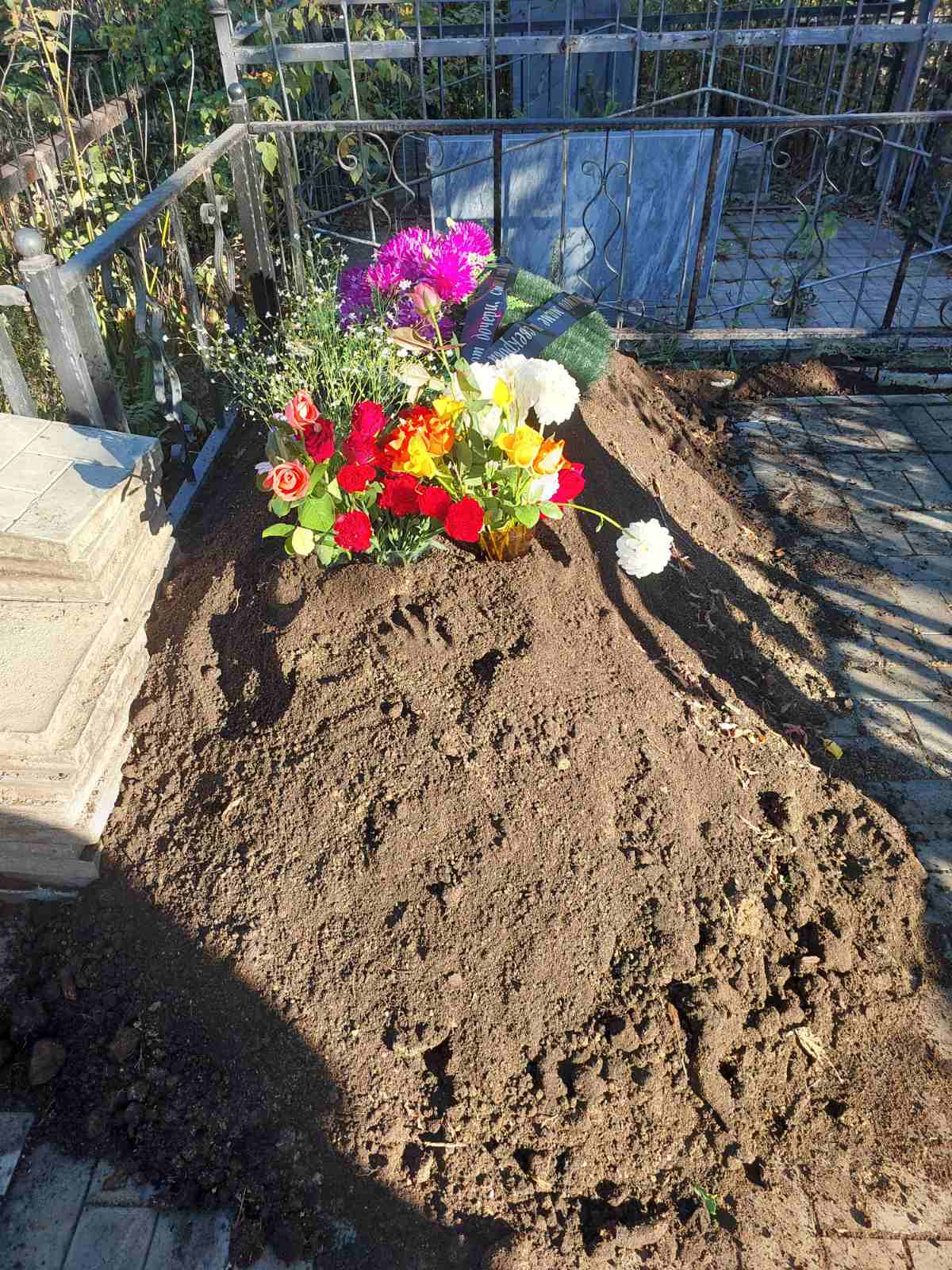 Нехамес Любовь Ивановна
