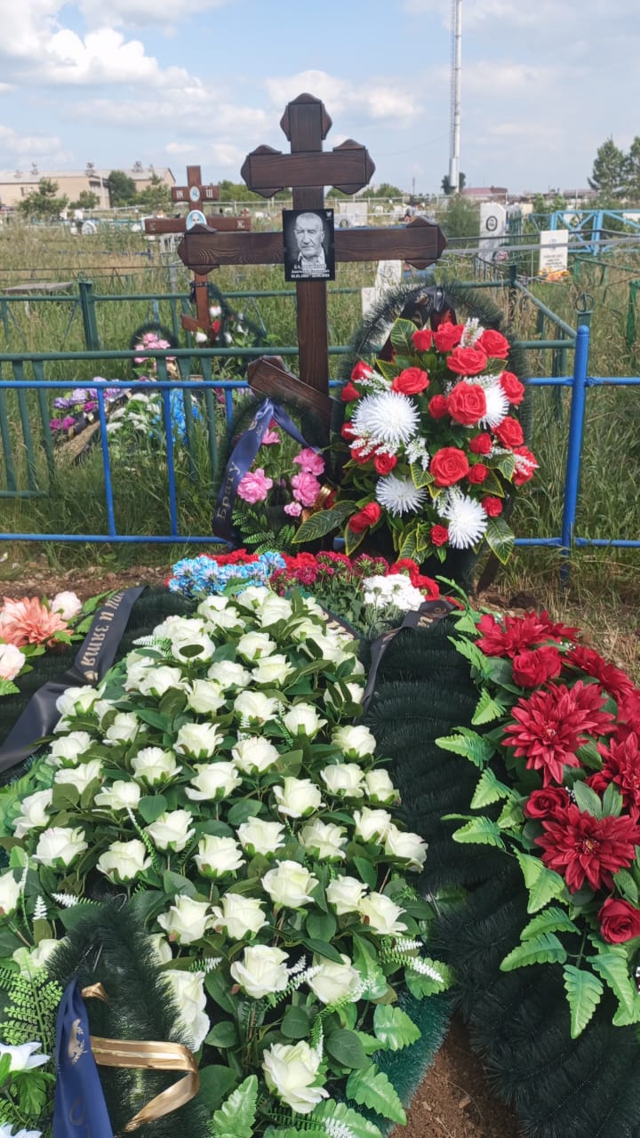 Задонский Анатолий Семенович