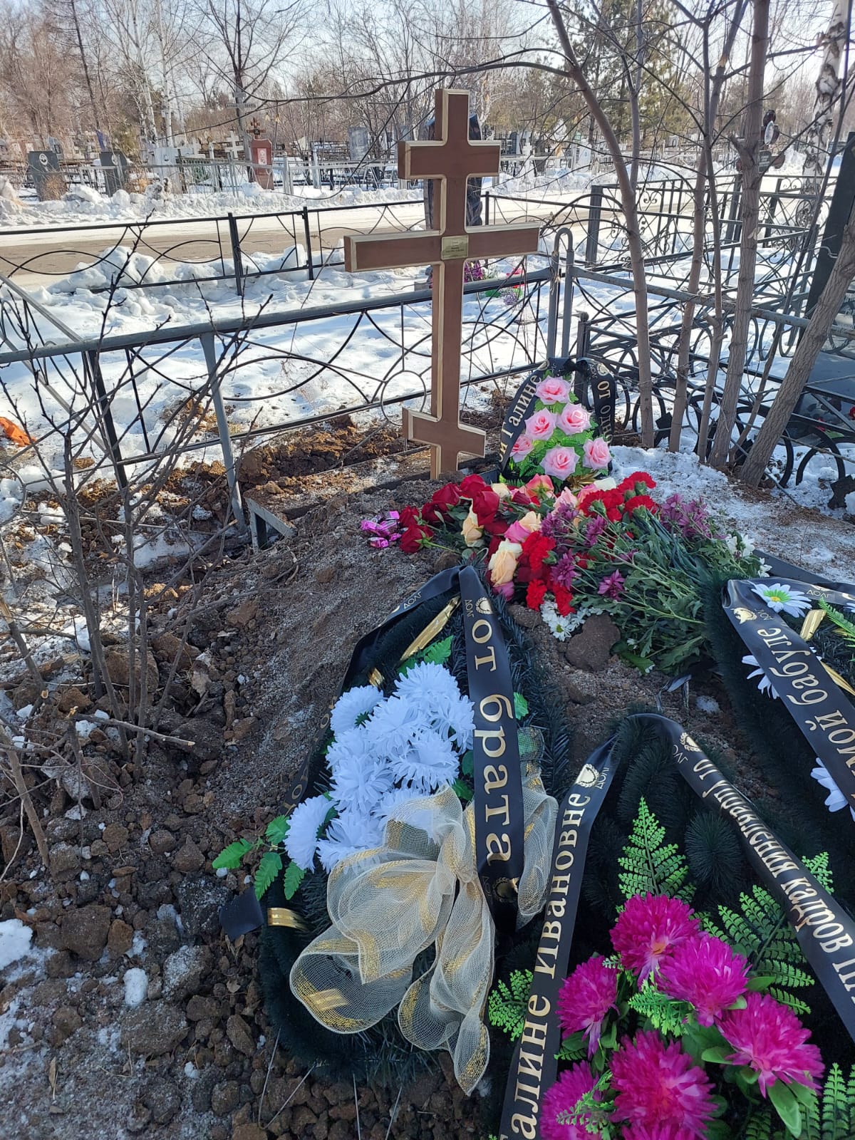 Кулида Галина Ивановна