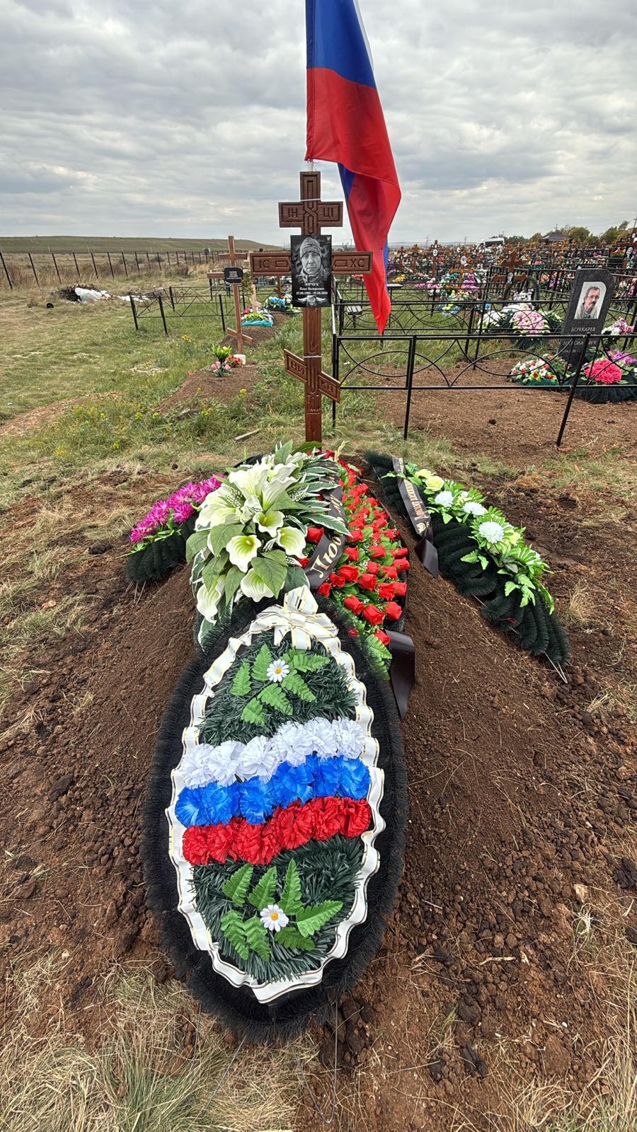 Юрчук Илья Валерьевич