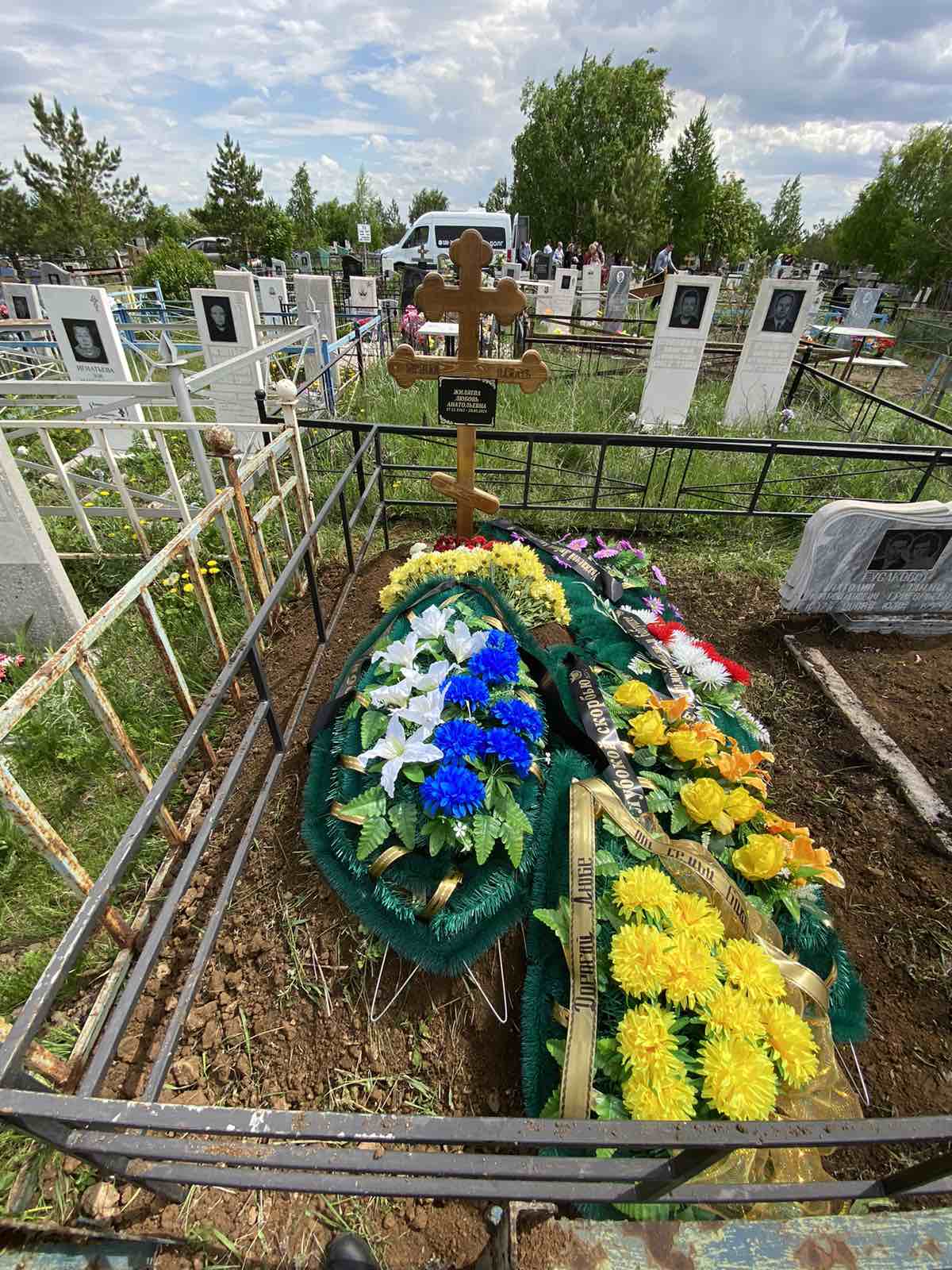 Жиляева Любовь Анатольевна