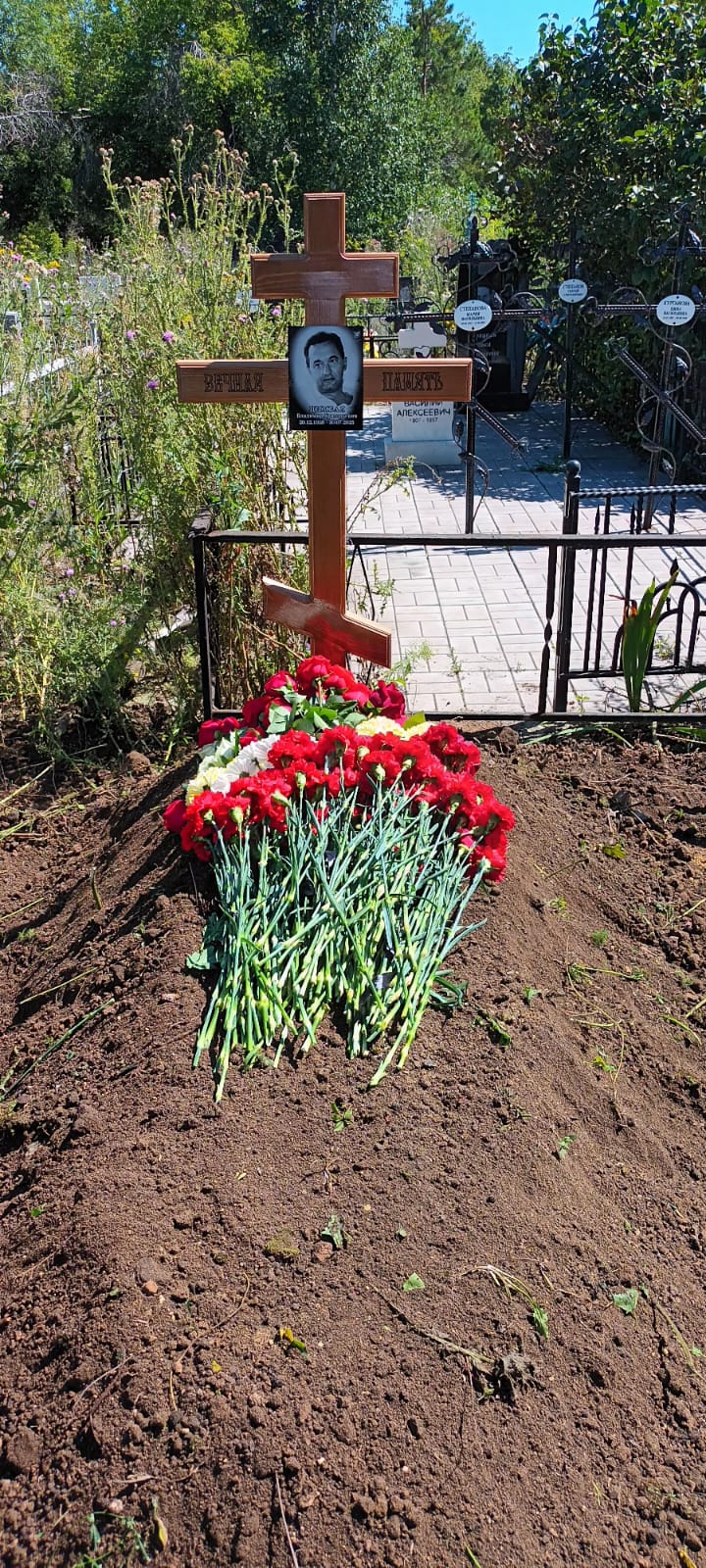 Цымбал Владимир Григорьевич