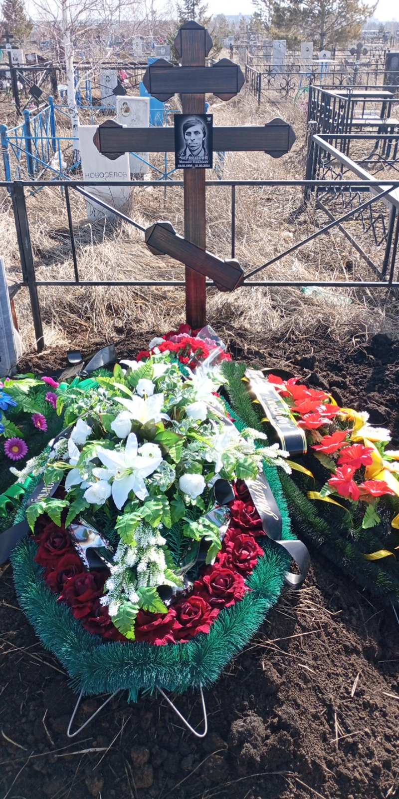 Чернецкий Михаил Павлович