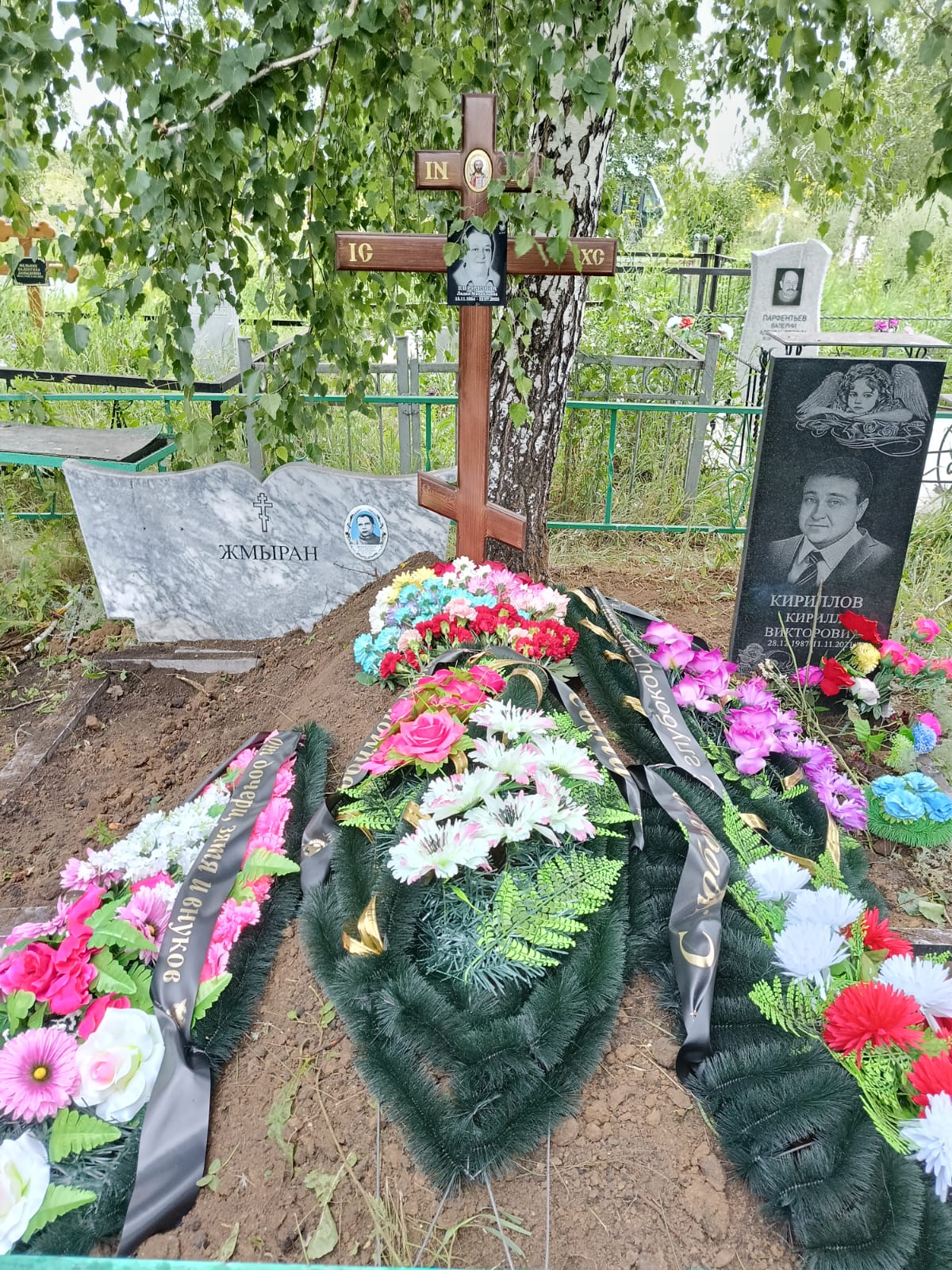 ГалкинаКириллова Лидия Михайловна