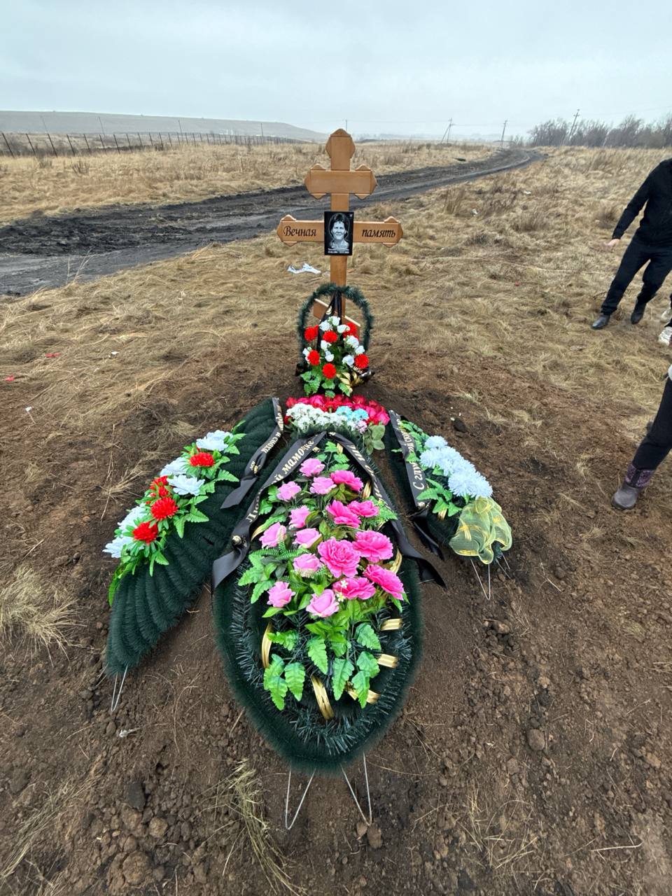 Шерлинг Татьяна Николаевна