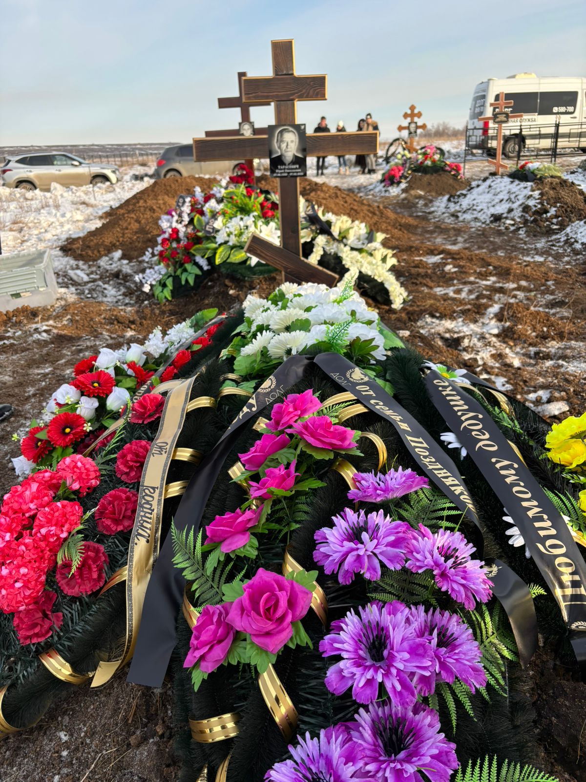 Тарсевич Юрий Николаевич
