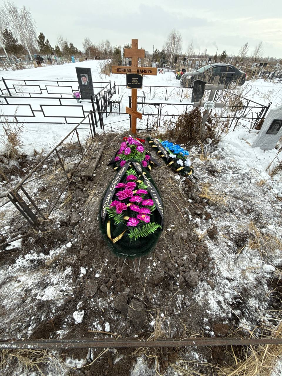 Черкасов Виктор Иванович