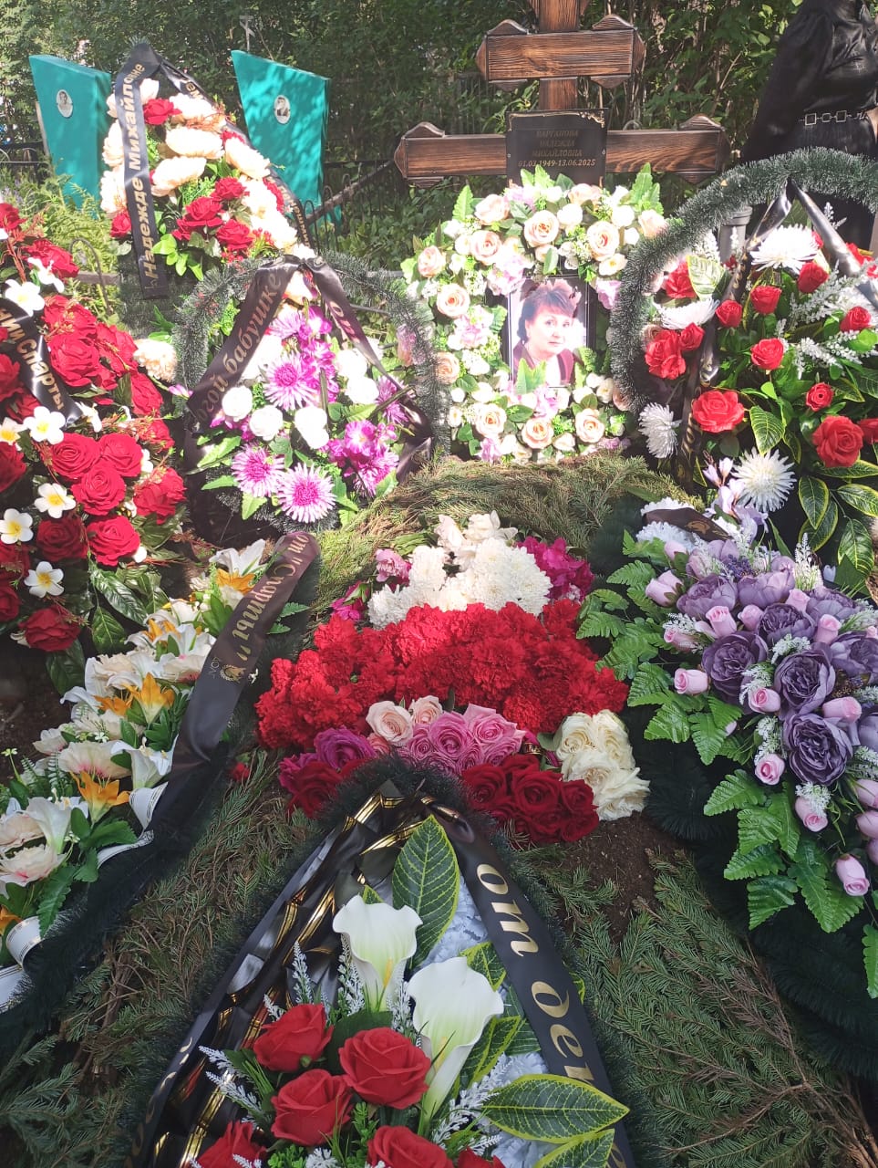 Варганова Надежда Михайловна
