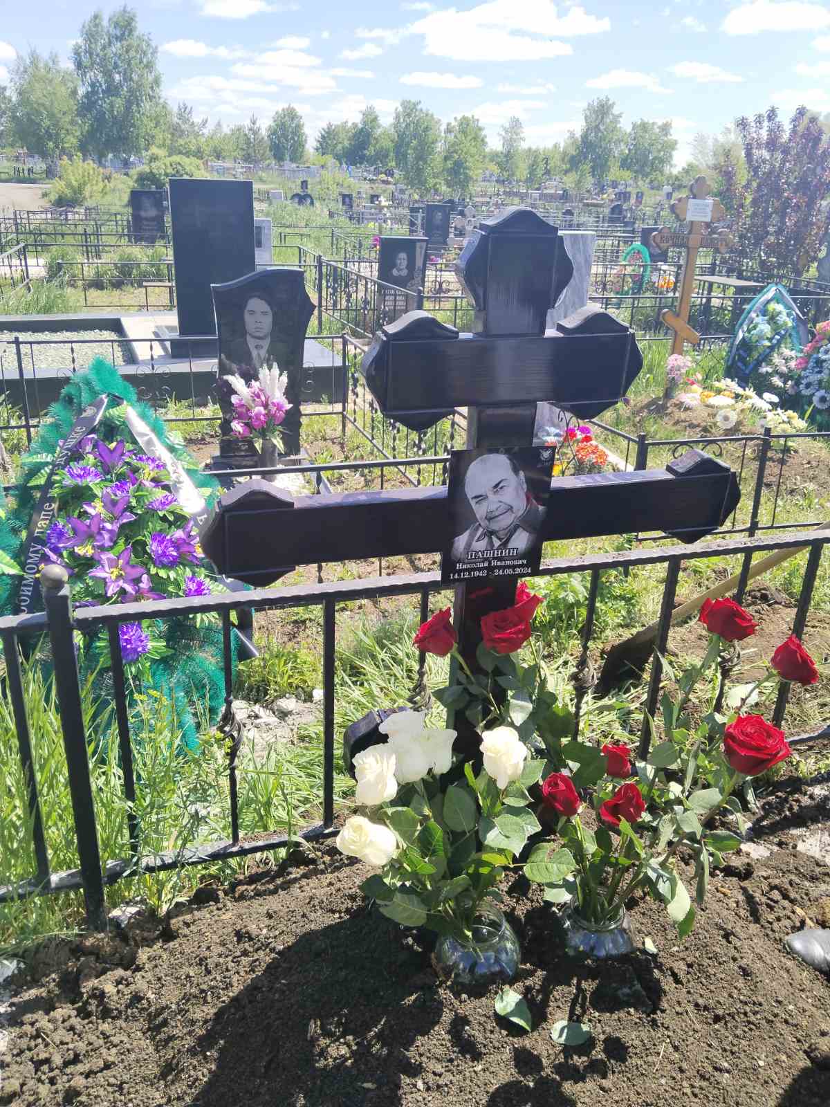Пашнин Николай Иванович