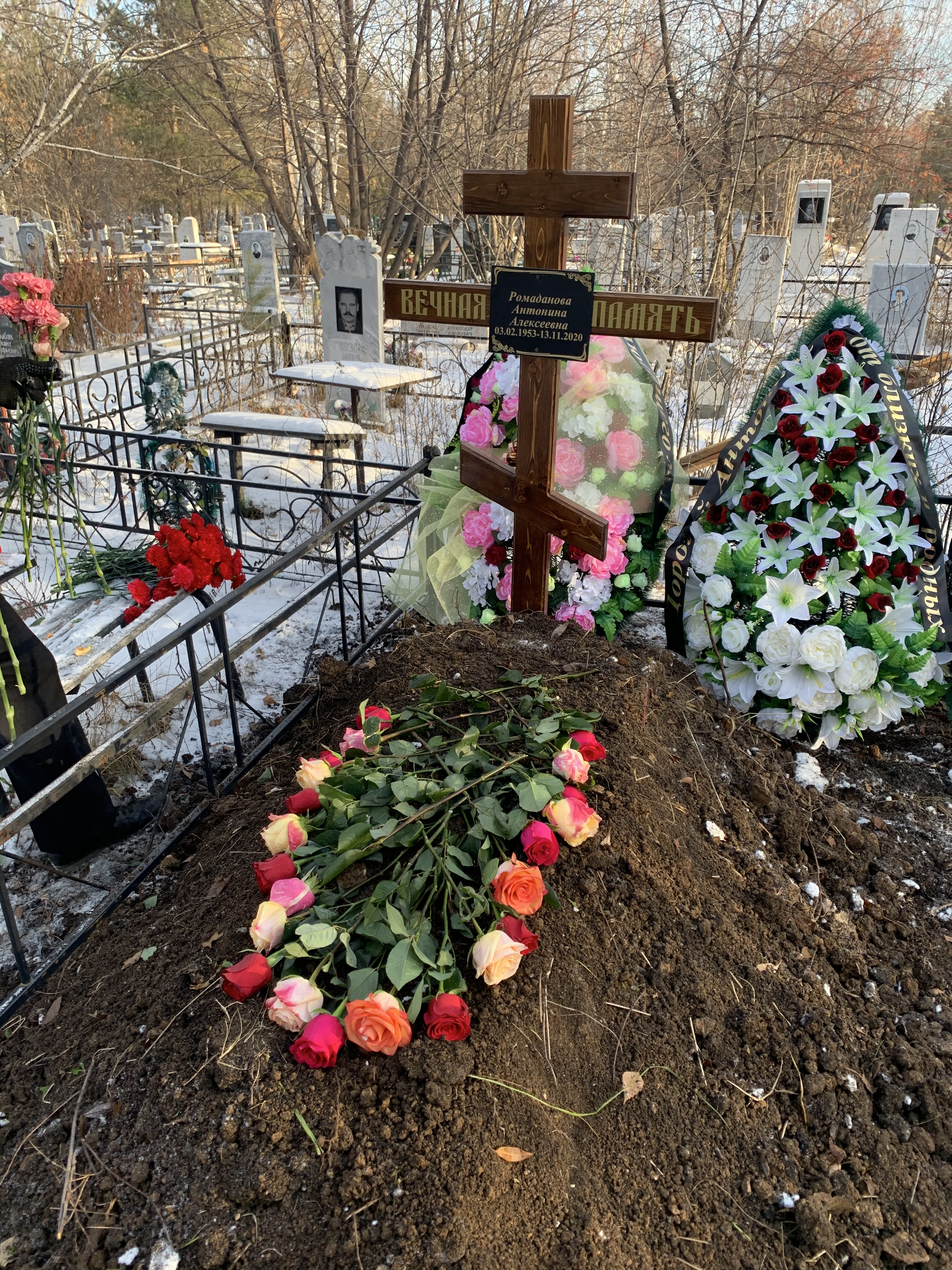 Ромаданова Антонина Алексеевна