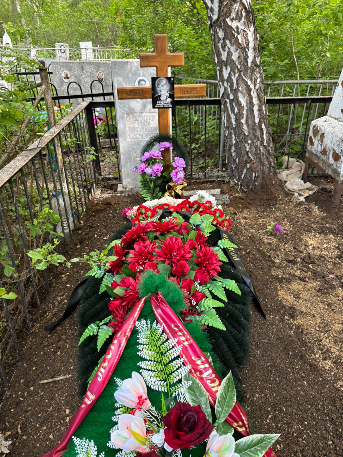 Федякина Любовь Ивановна