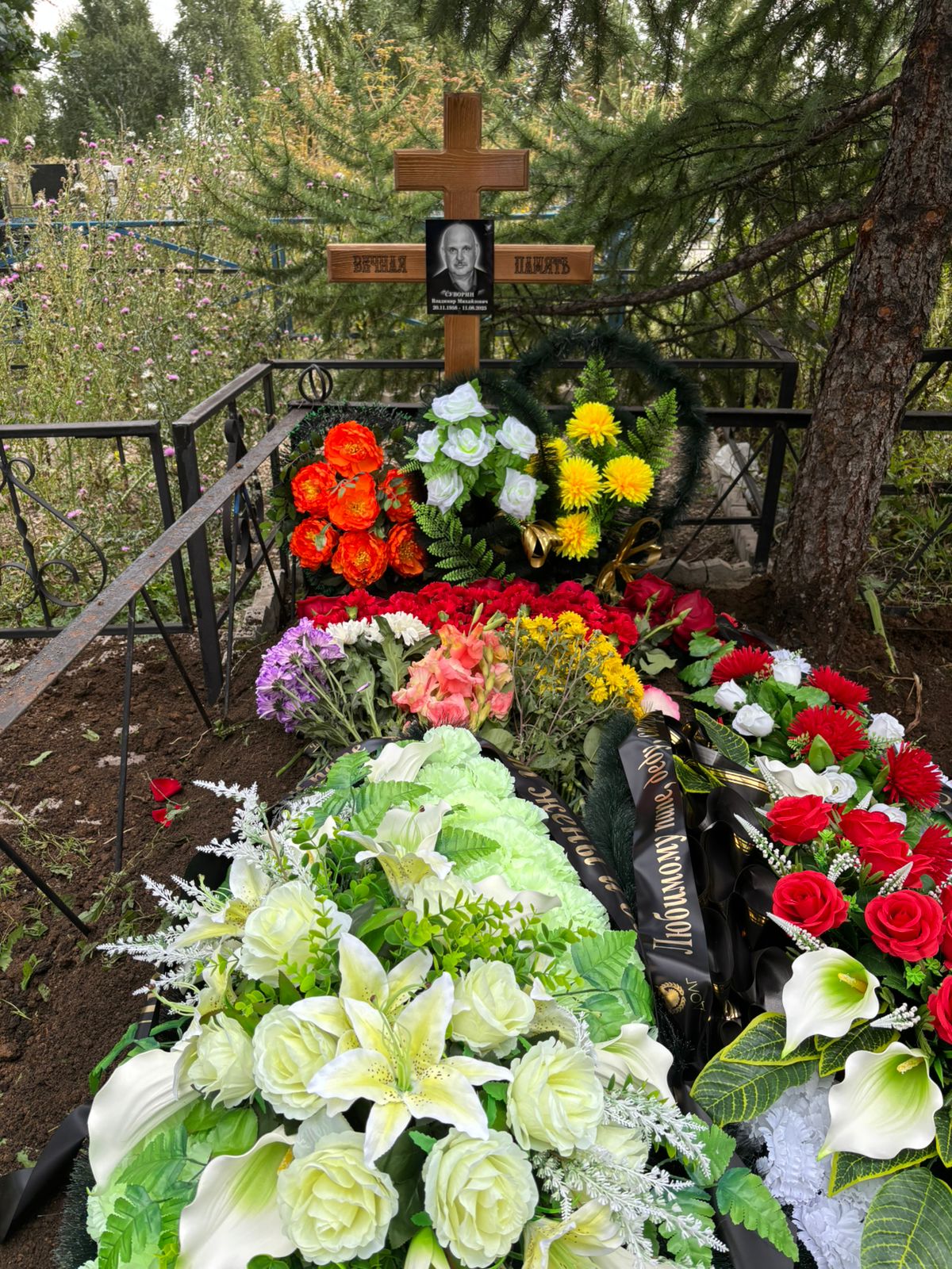 Суворин Владимир Михайлович
