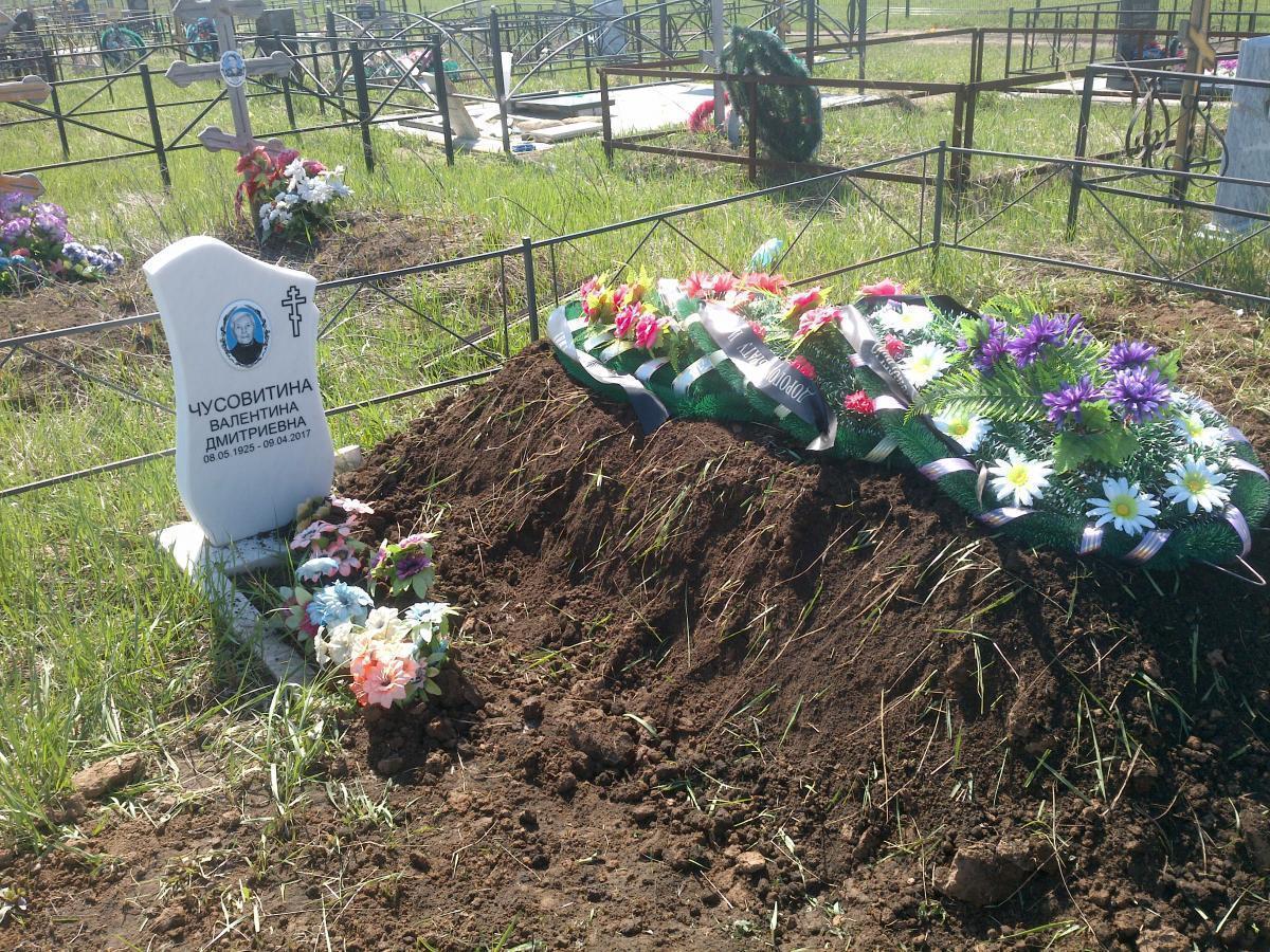 Жолобов Андрей Борисович