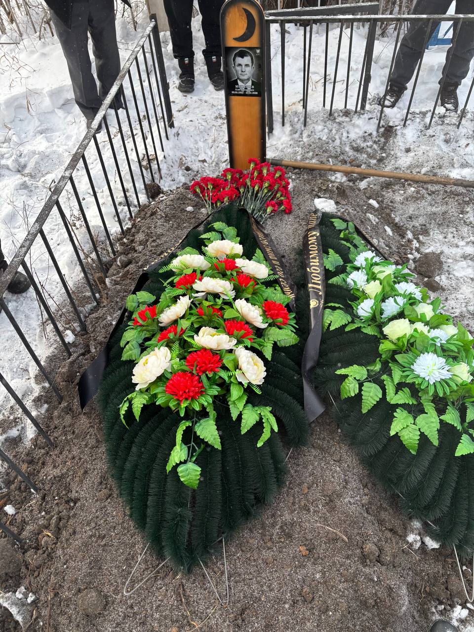 Меняшев Али Хасанович