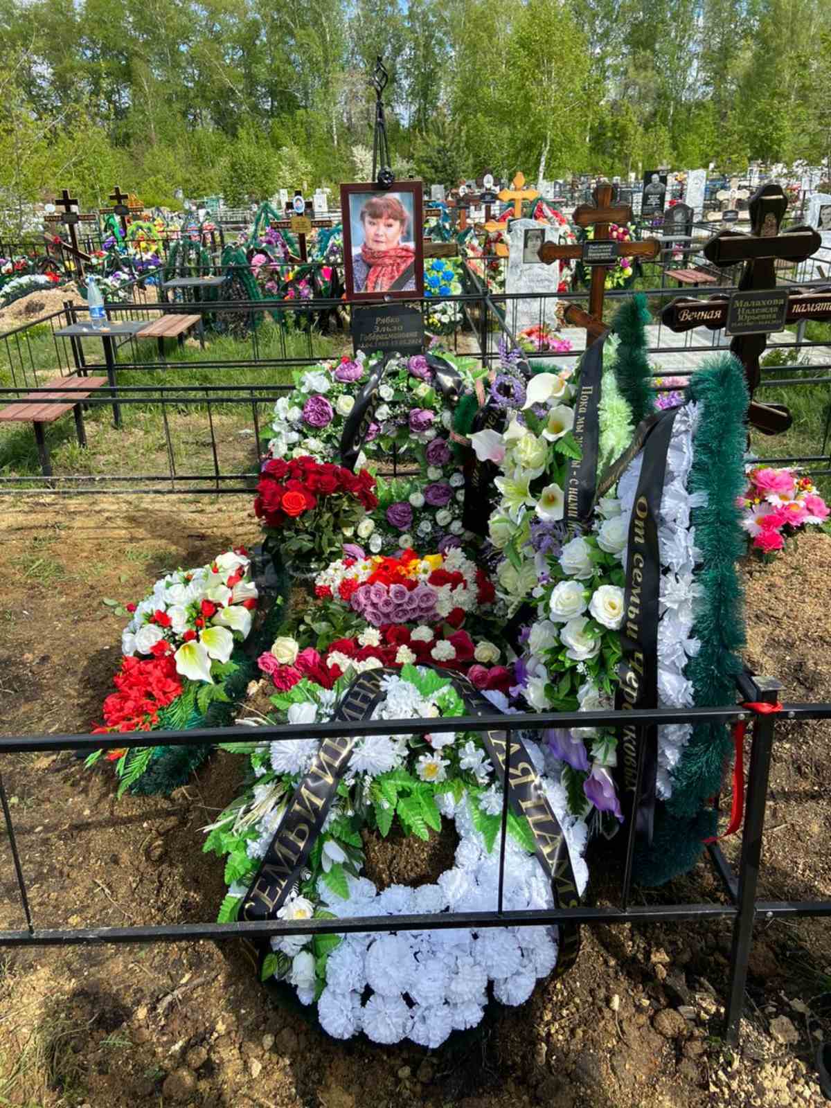 Рябко Эльза Габдрахмановна
