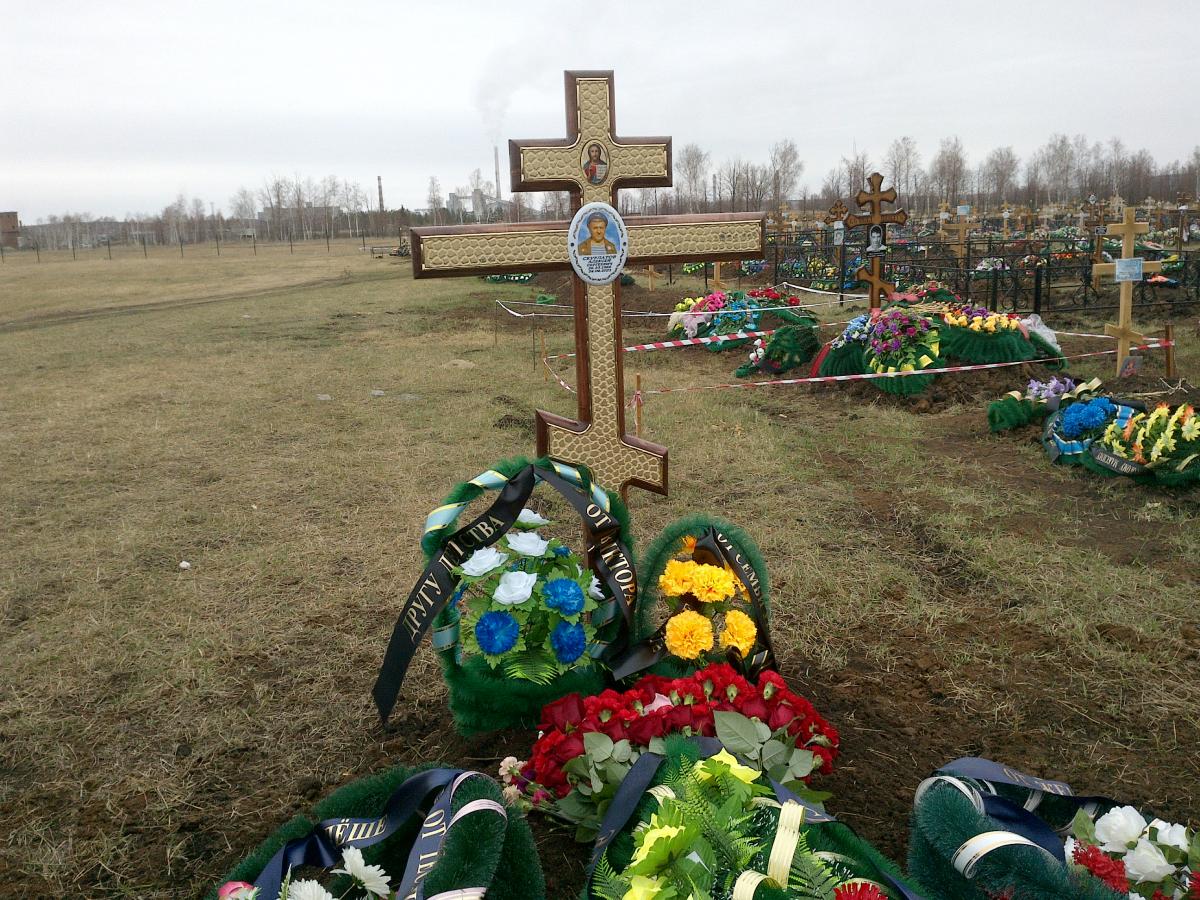 Скурлатов Алексей Сергеевич