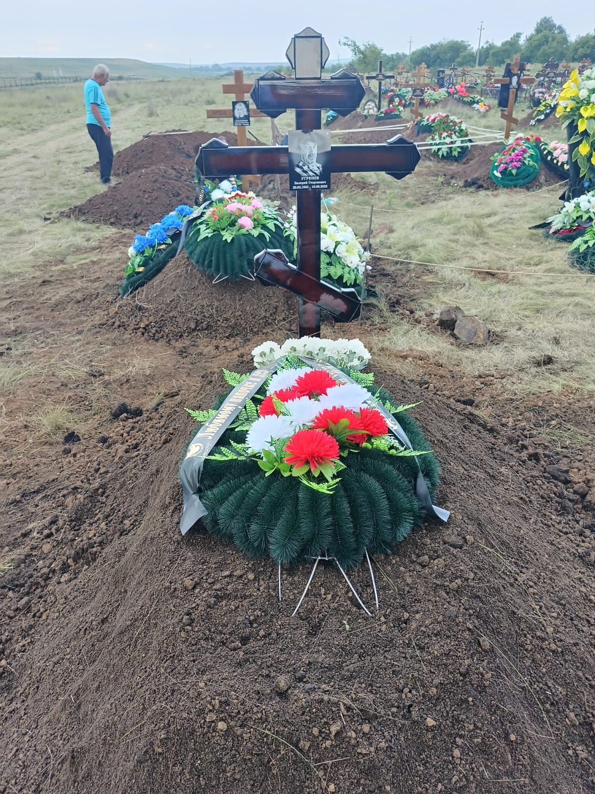 Угренев Валерий Георгиевич
