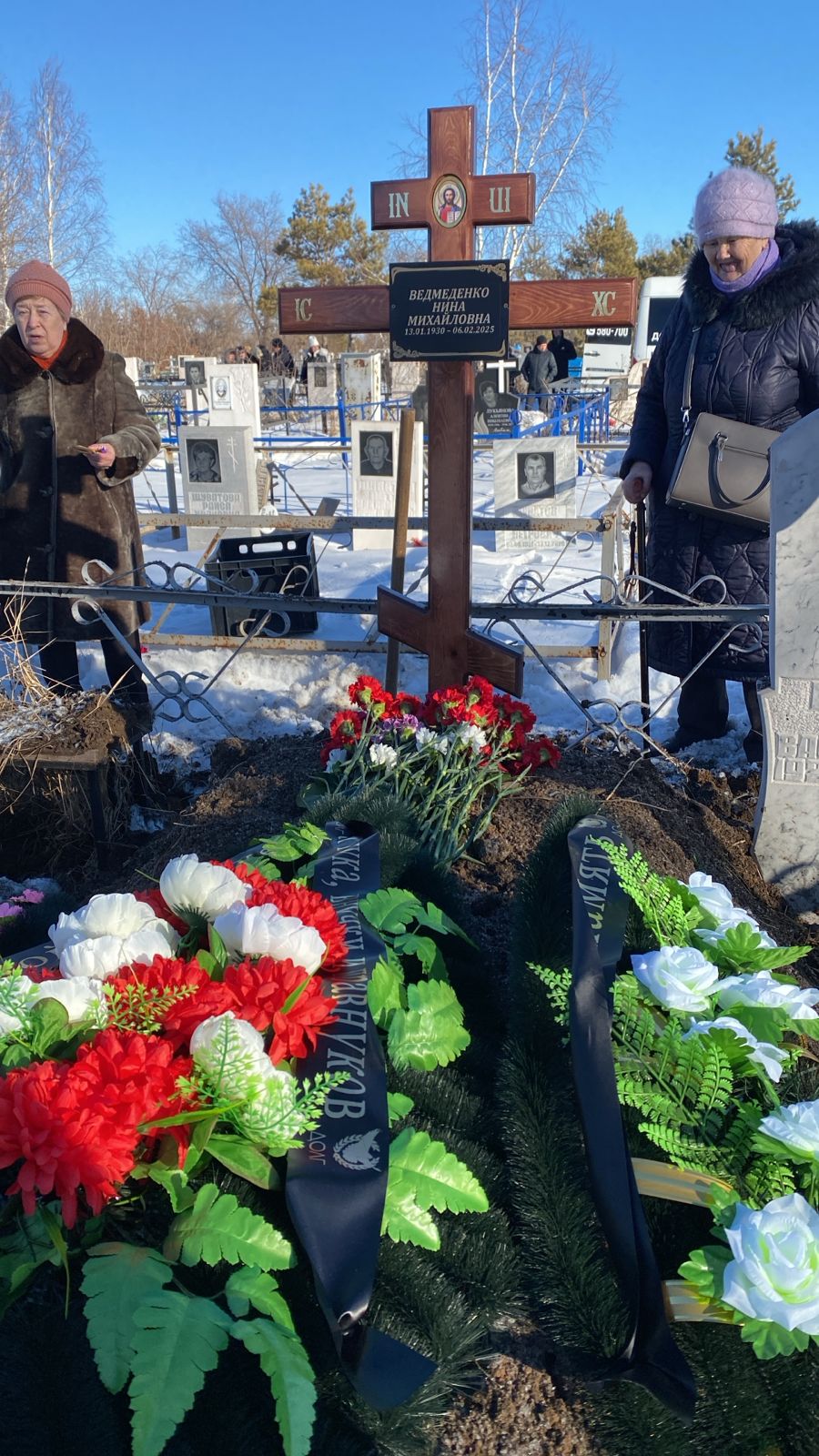 Ведмеденко Нина Михайловна