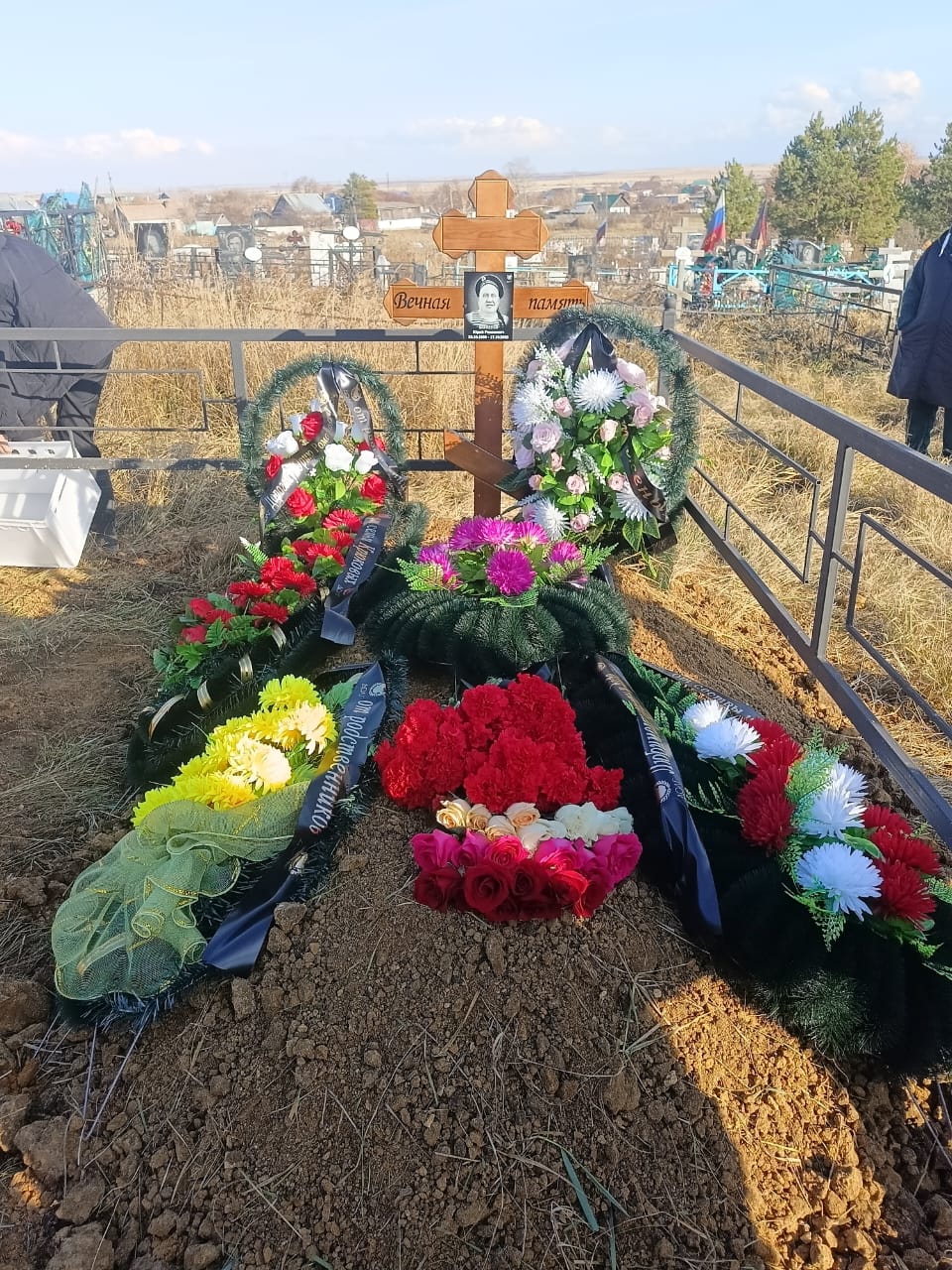 Коннов Юрий Романович