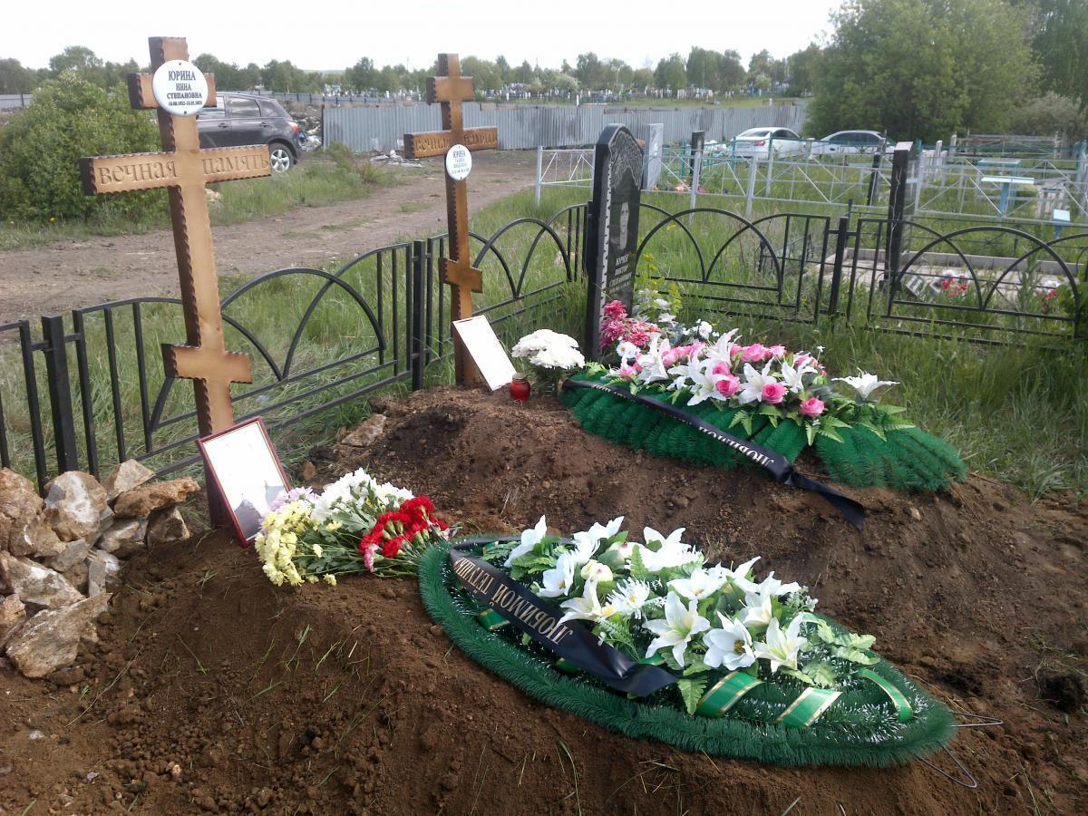 Юрина Нина Степановна