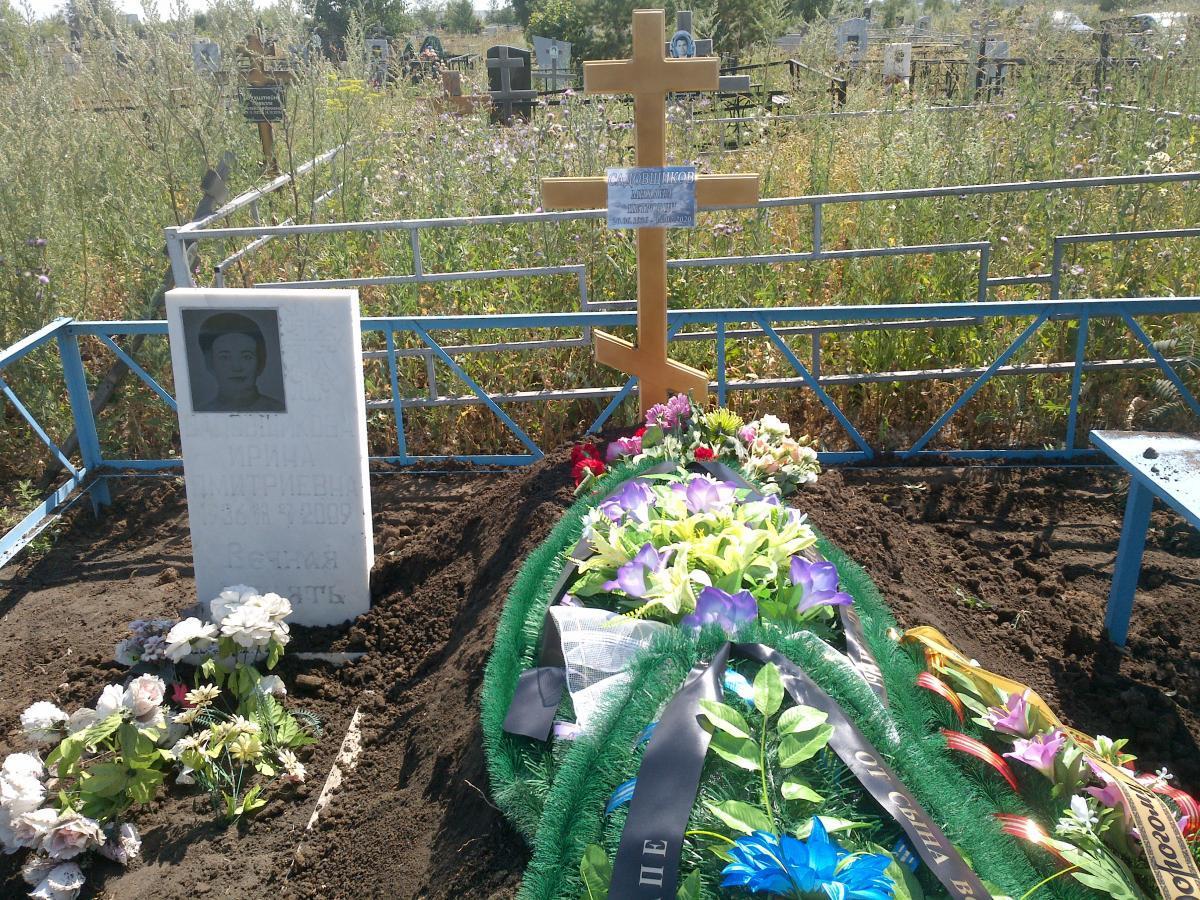Садовщиков Михаил Петрович