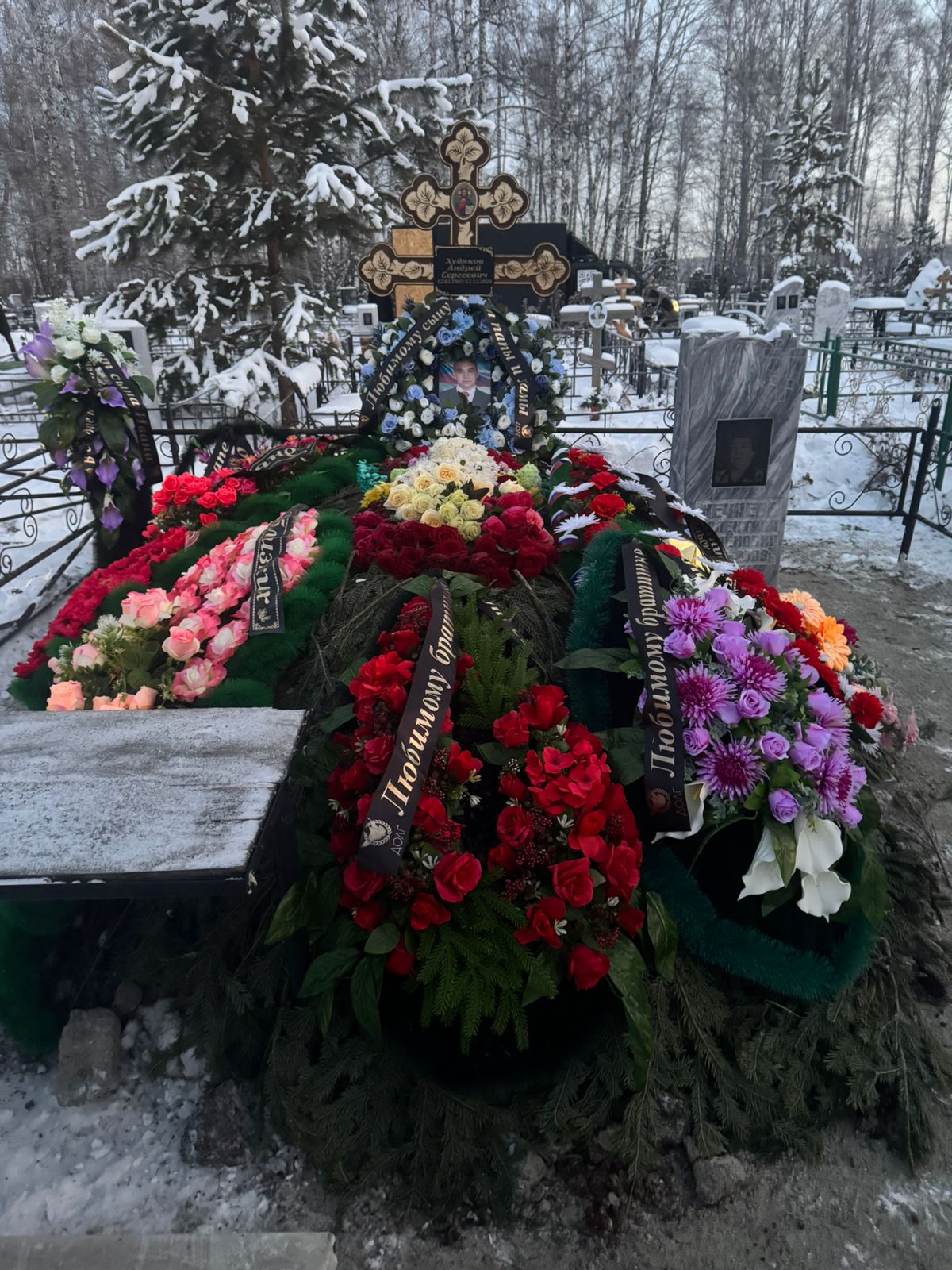 Худяков Андрей Сергеевич