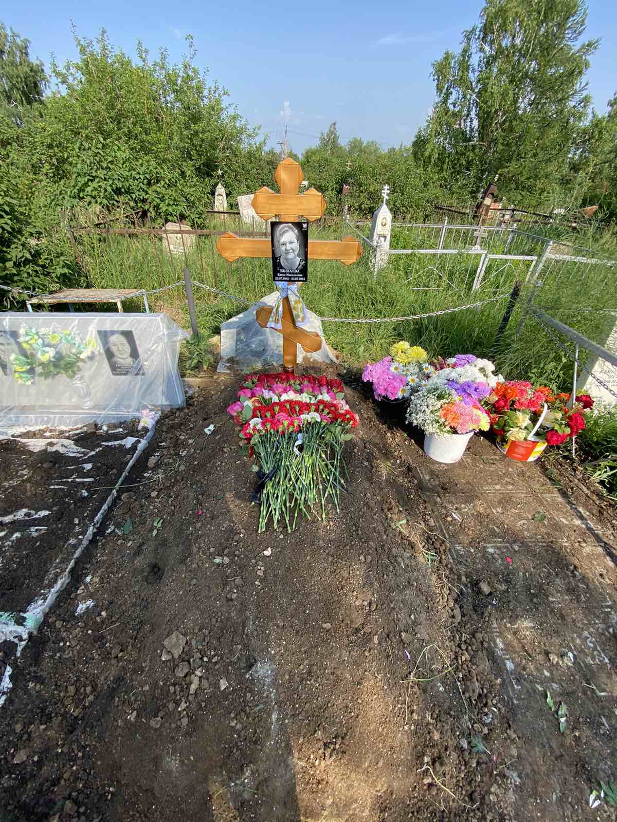 Кошаева Елена Николаевна