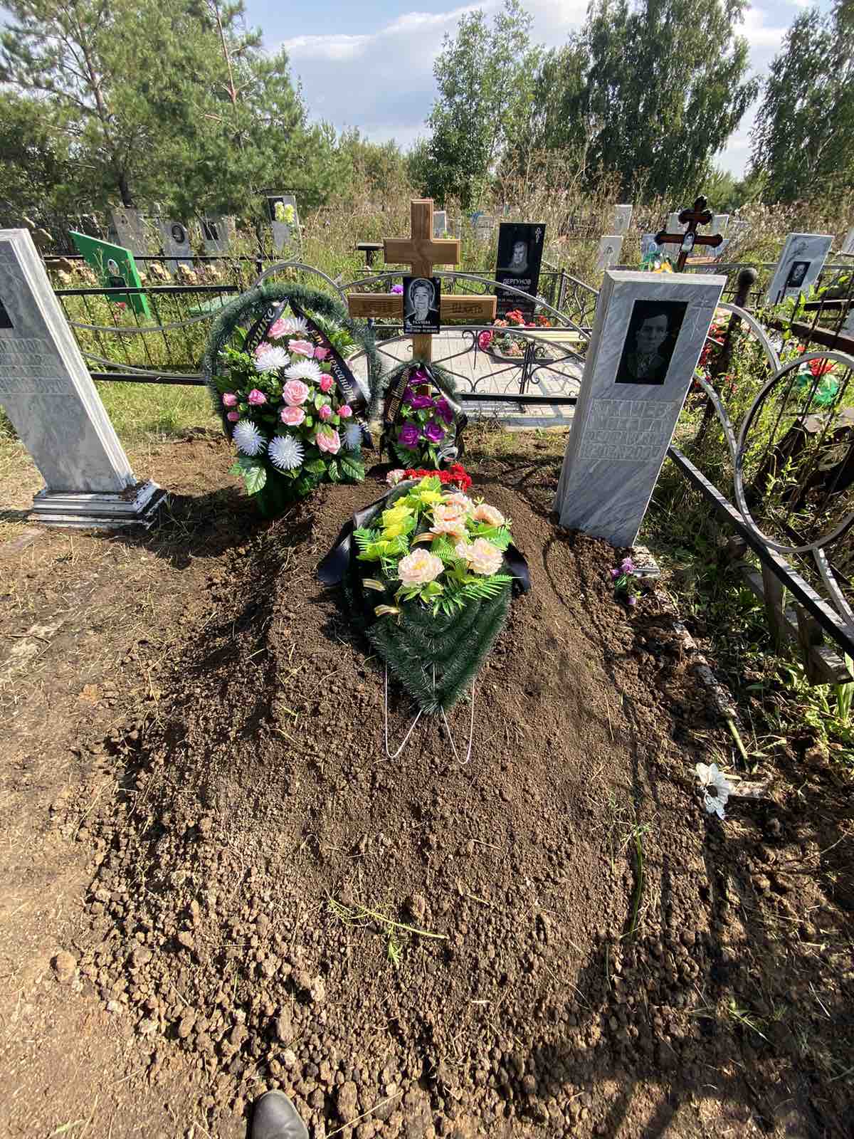Ткачева Валентина Ивановна