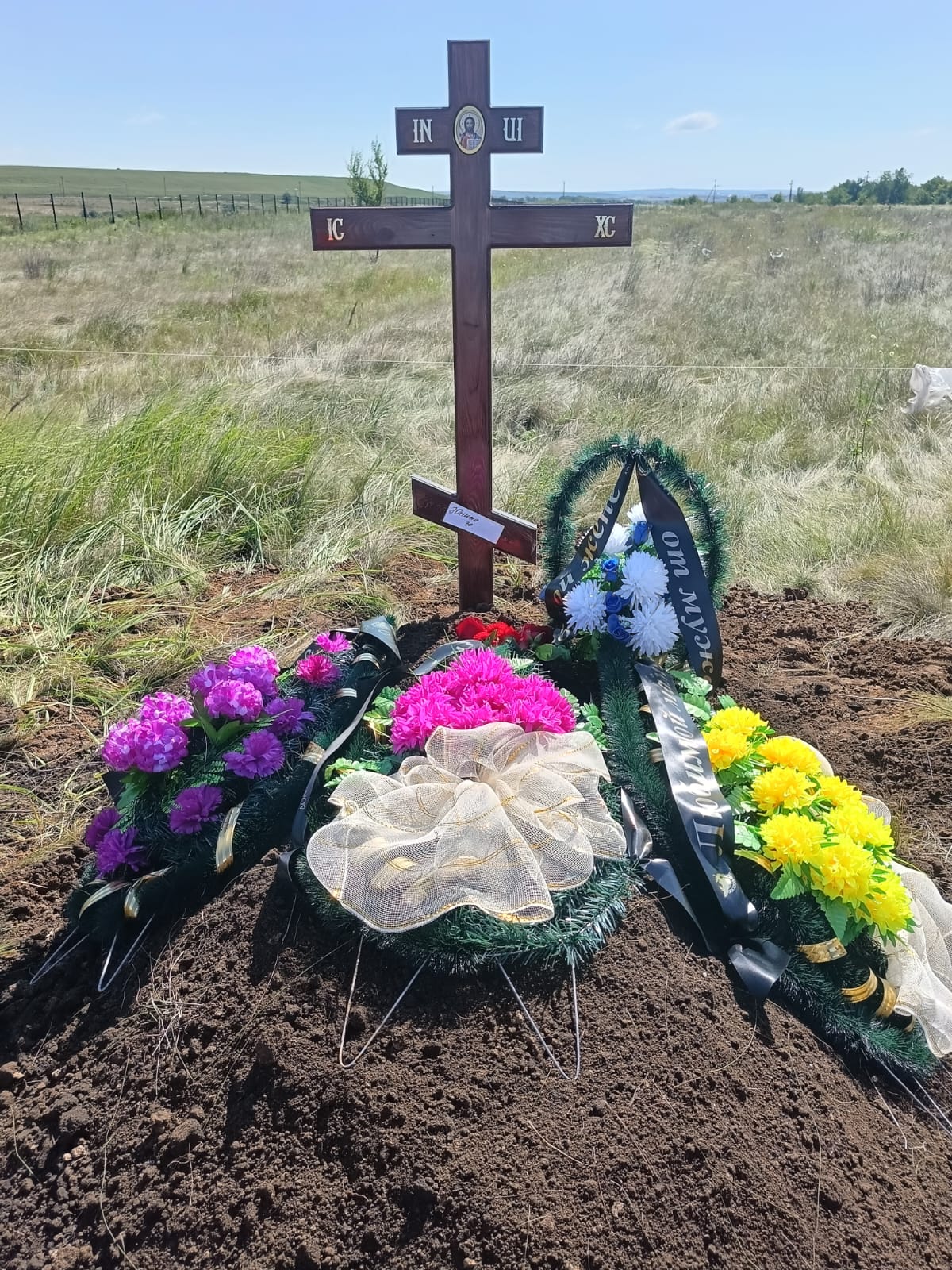 Юнина Людмила Владимировна