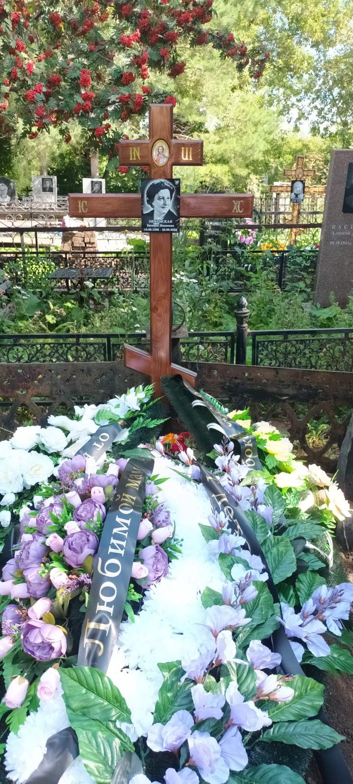 Зименская Евгения Ивановна