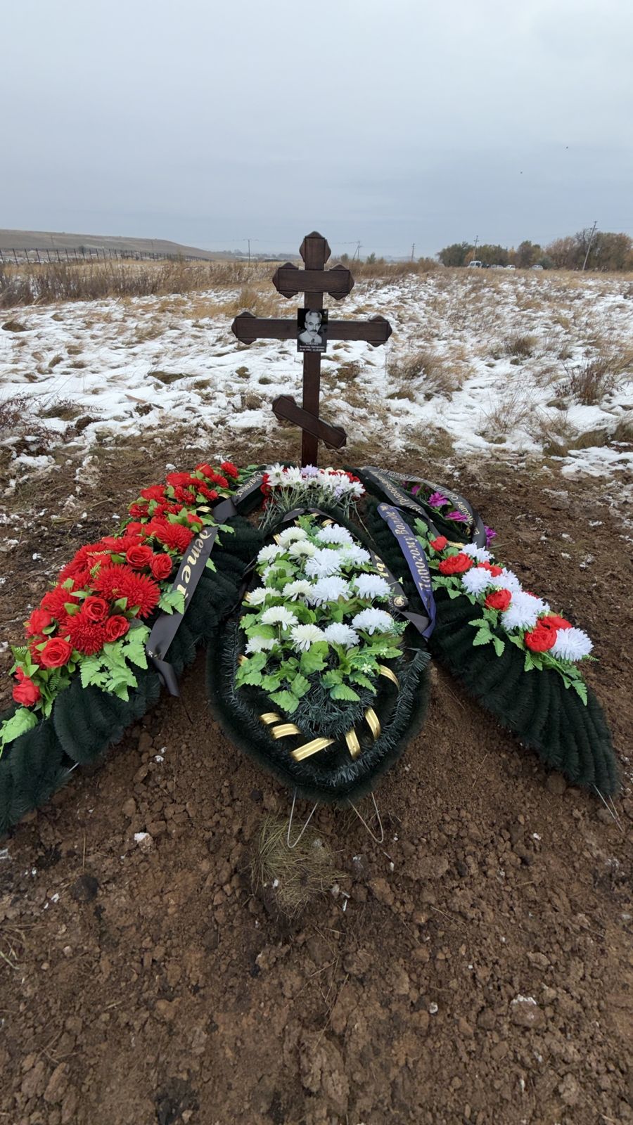 Слепых Владимир Григорьевич
