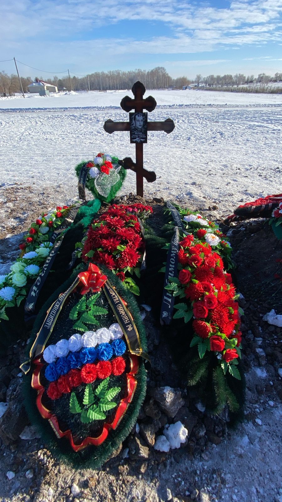 Витион Дмитрий Андреевич
