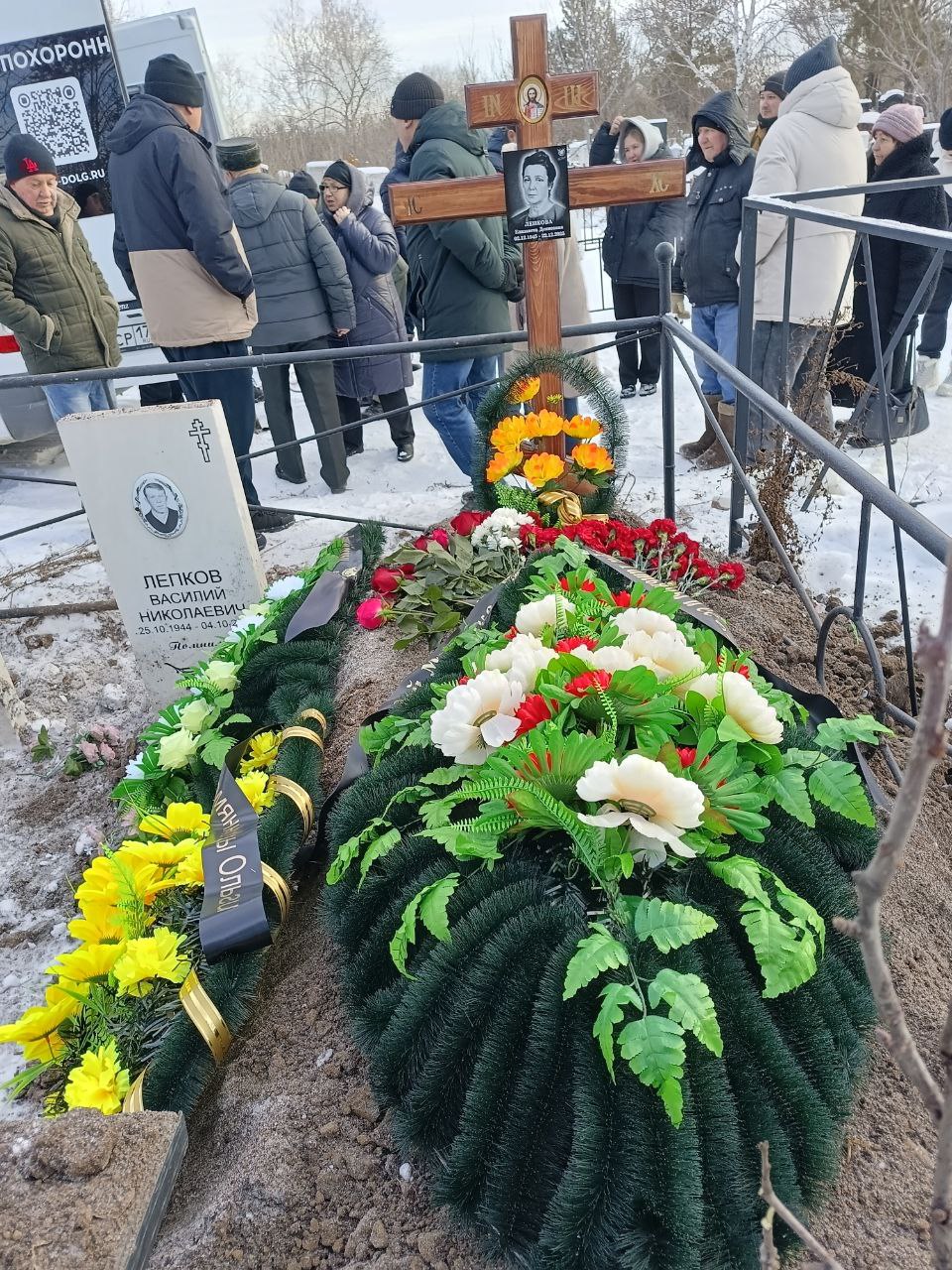 Лепкова Елизавета Денисовна