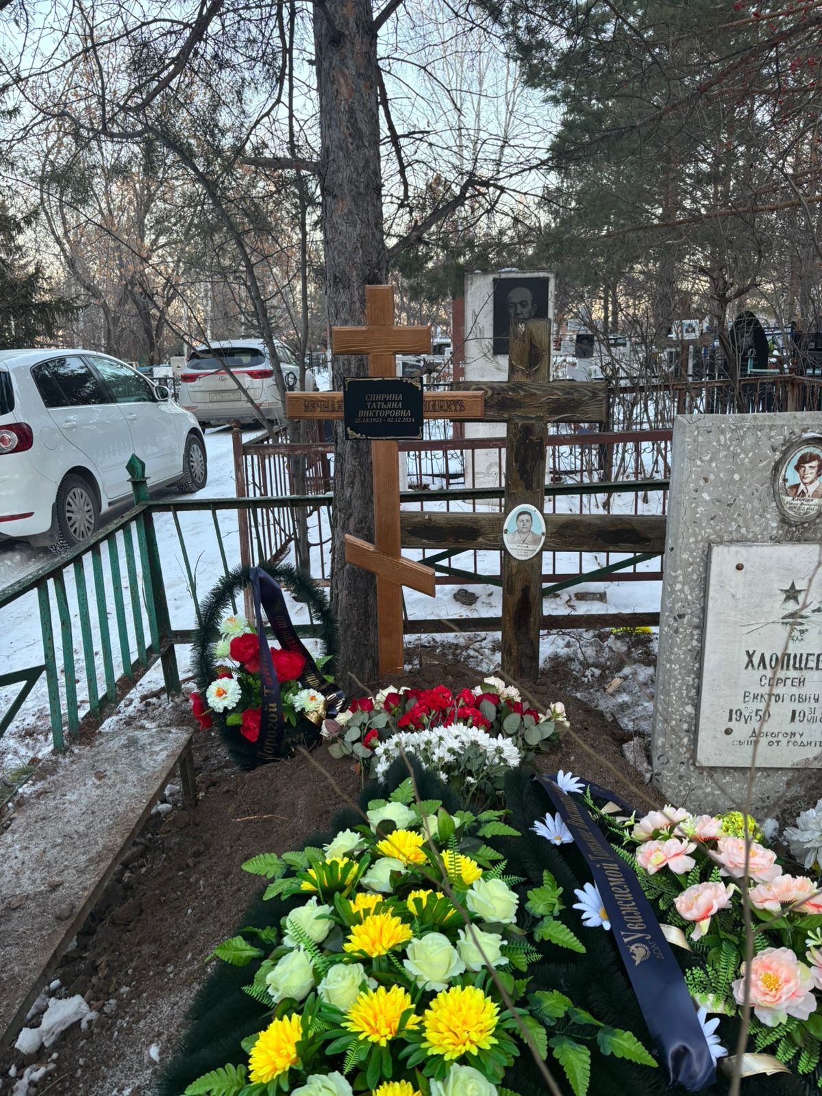 Спирина Татьяна Викторовна