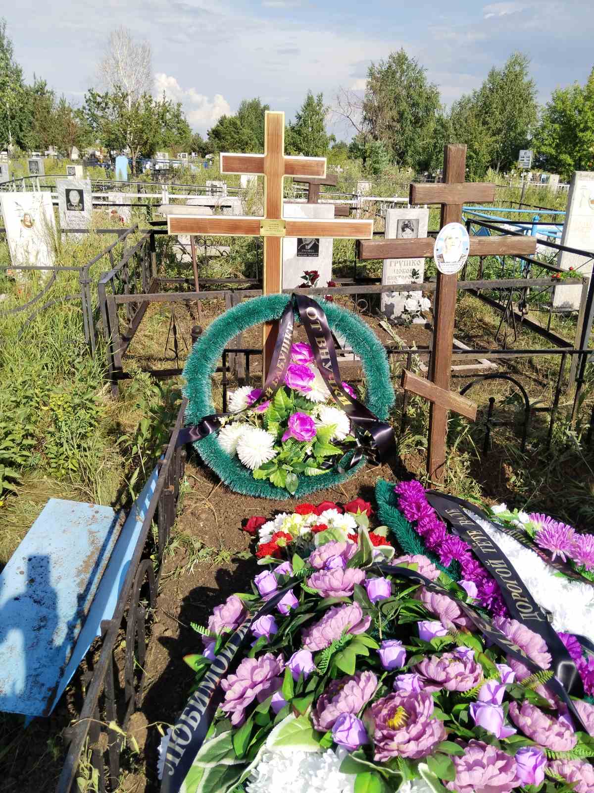 Калошина Валентина Ивановна