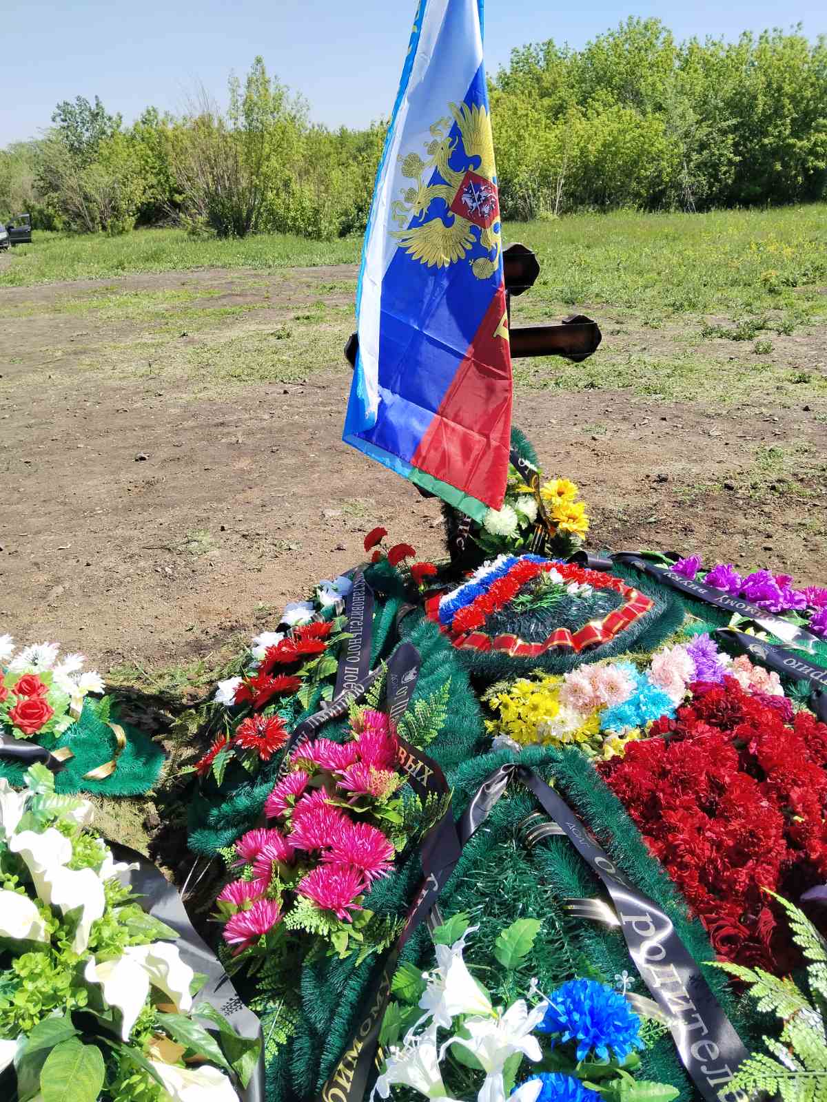 Фаремец Дмитрий Алексеевич