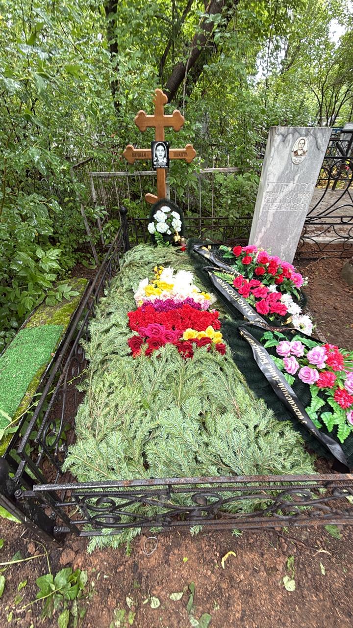 Устюгова Анна Борисовна