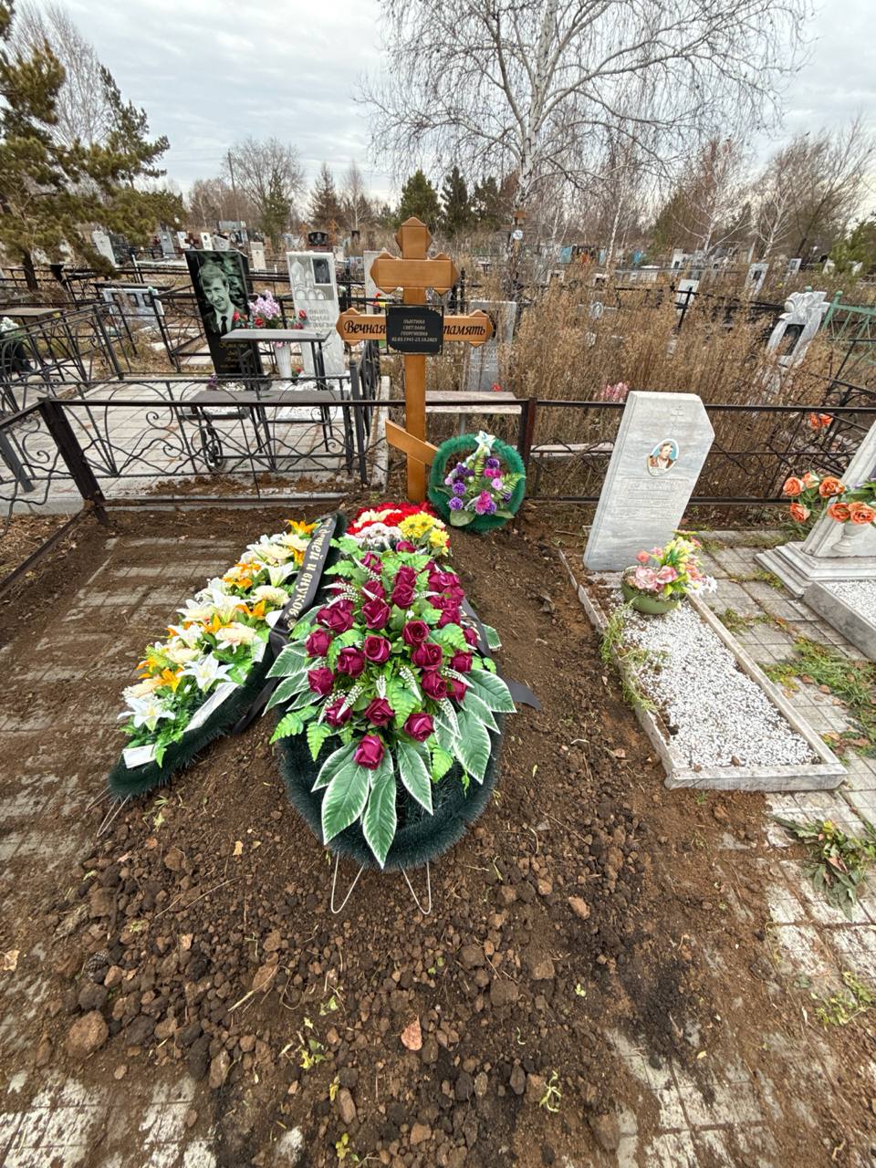 Пыхтина Светлана Георгиевна