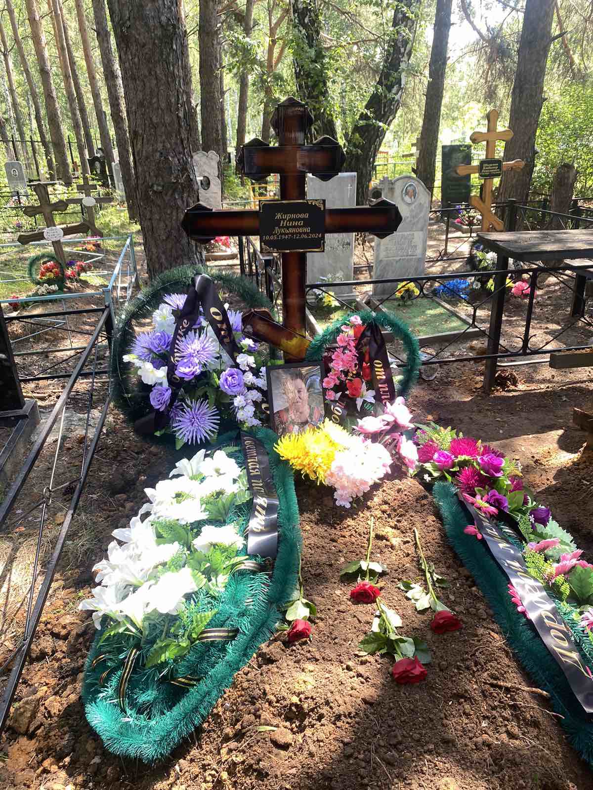 Жирнова Нина Лукьяновна