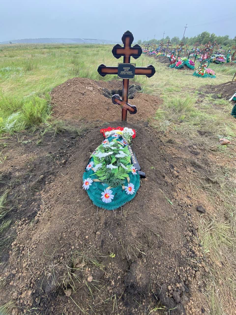 Пикеев Петр Николаевич