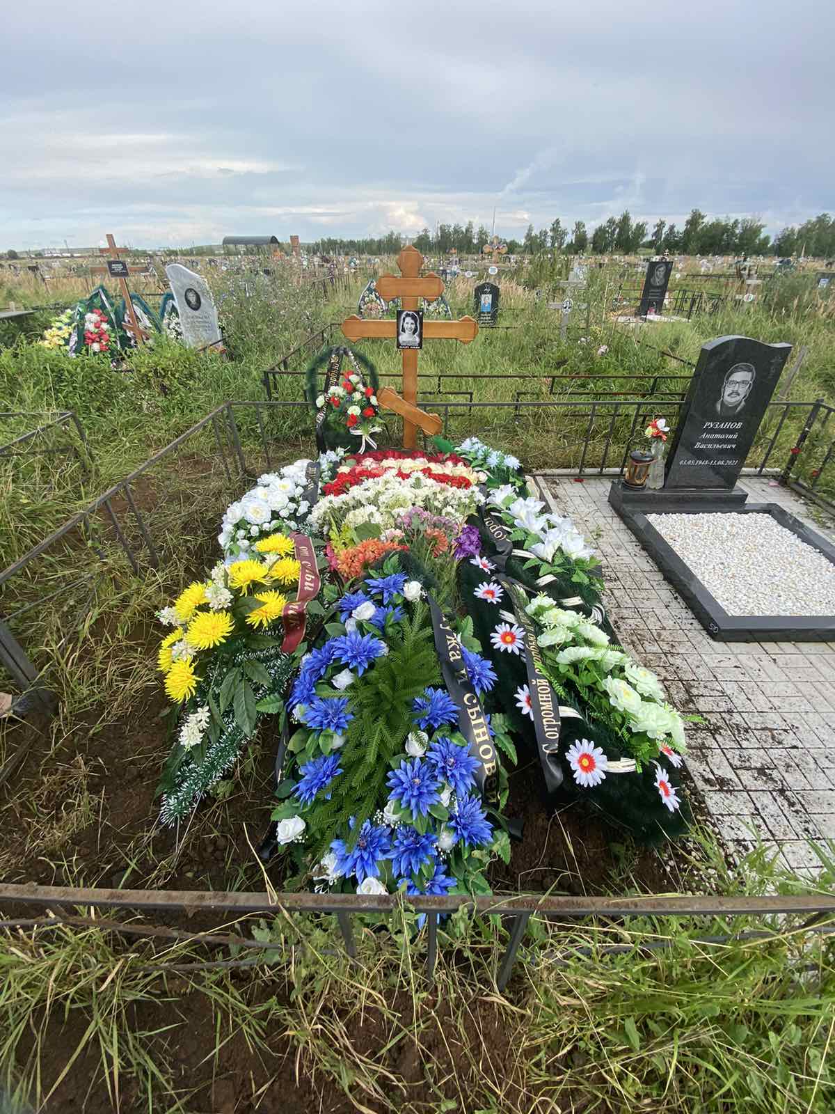 Гладченко Юлия Анатольевна