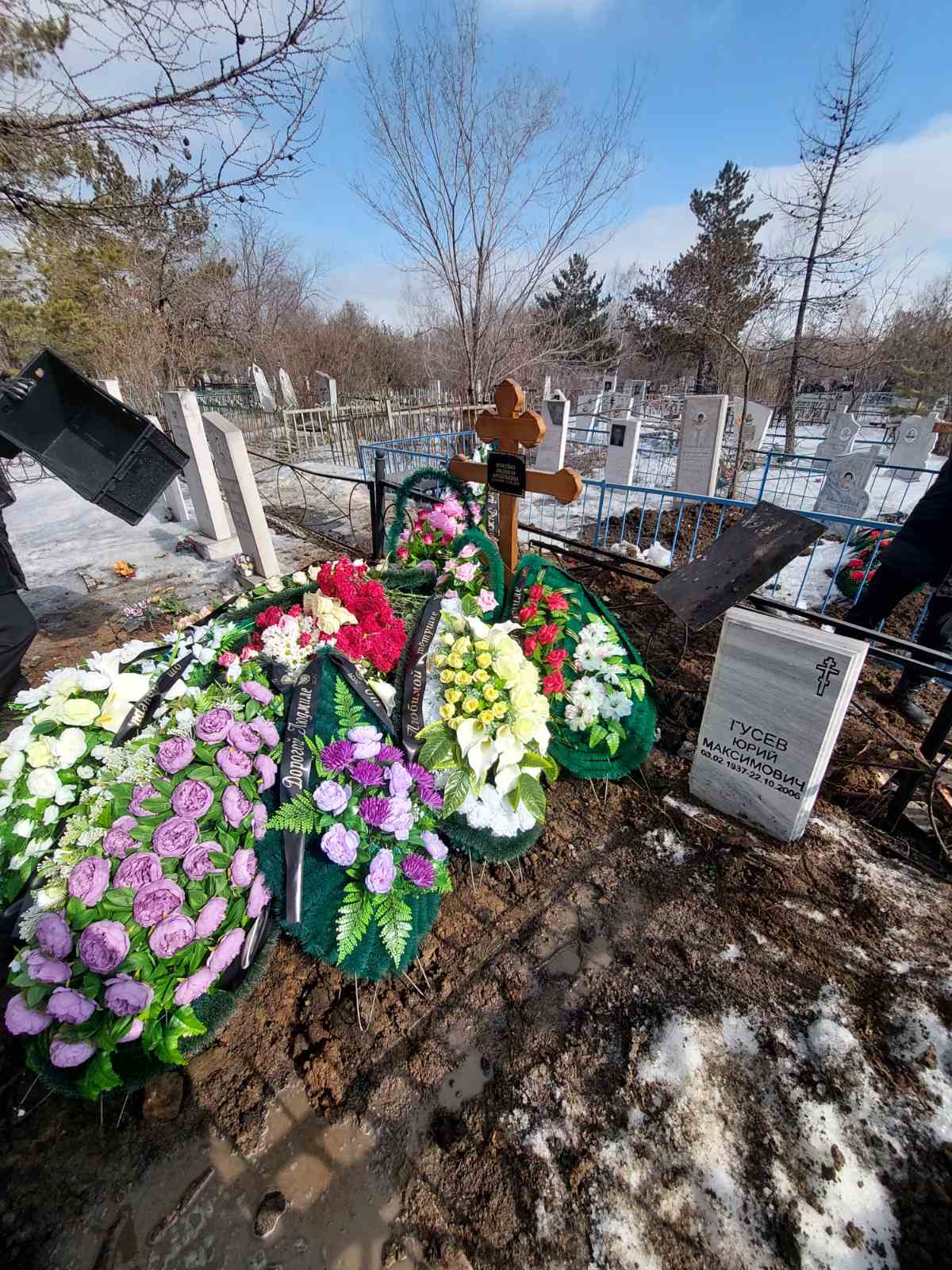 Можейко Людмила Арсентьевна