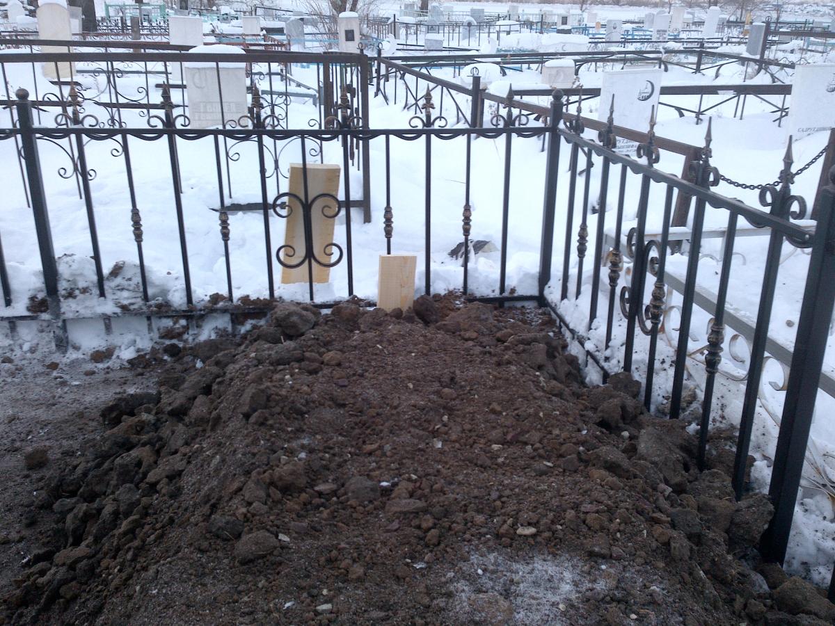 Искакова Зульфия Тактагазовна