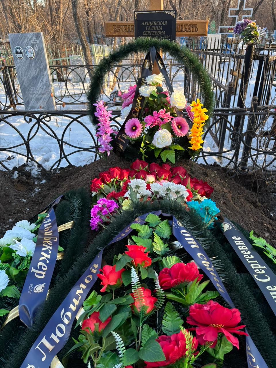 Лущевская Галина Сергеевна