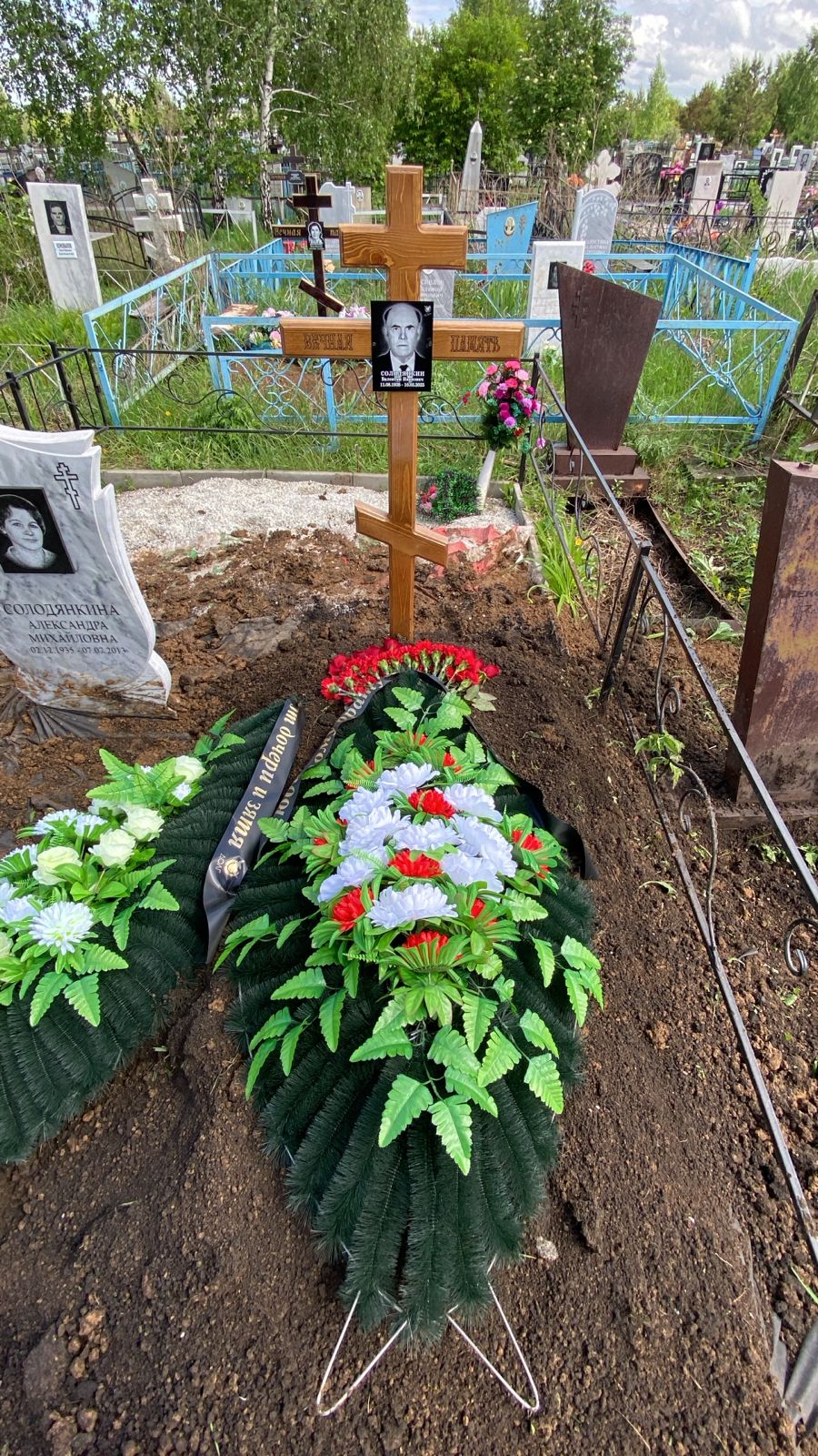 Солодянкин Валентин Иванович