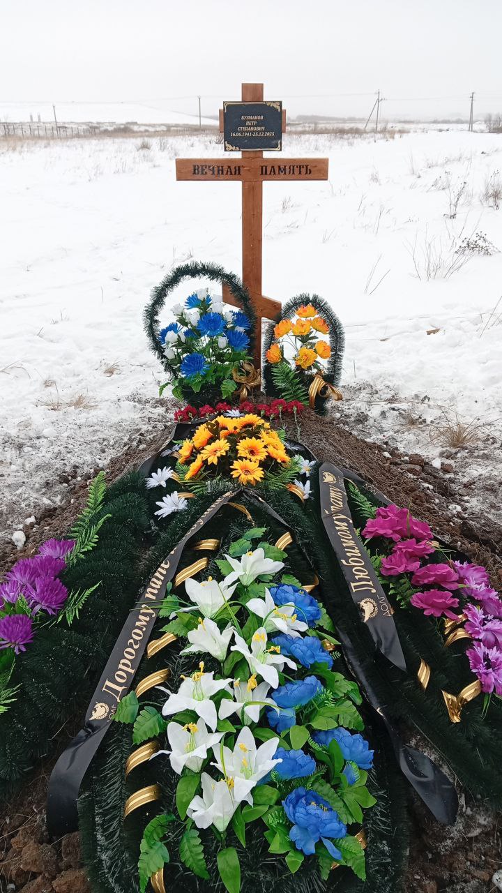 Бузмаков Петр Степанович