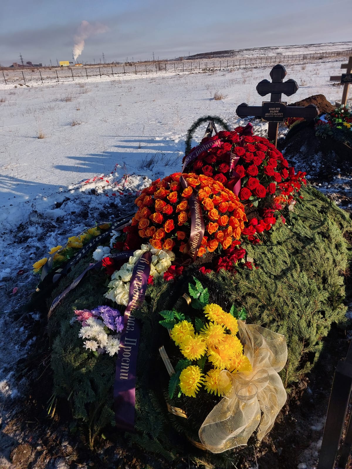 Кобелев Вадим Анатольевич