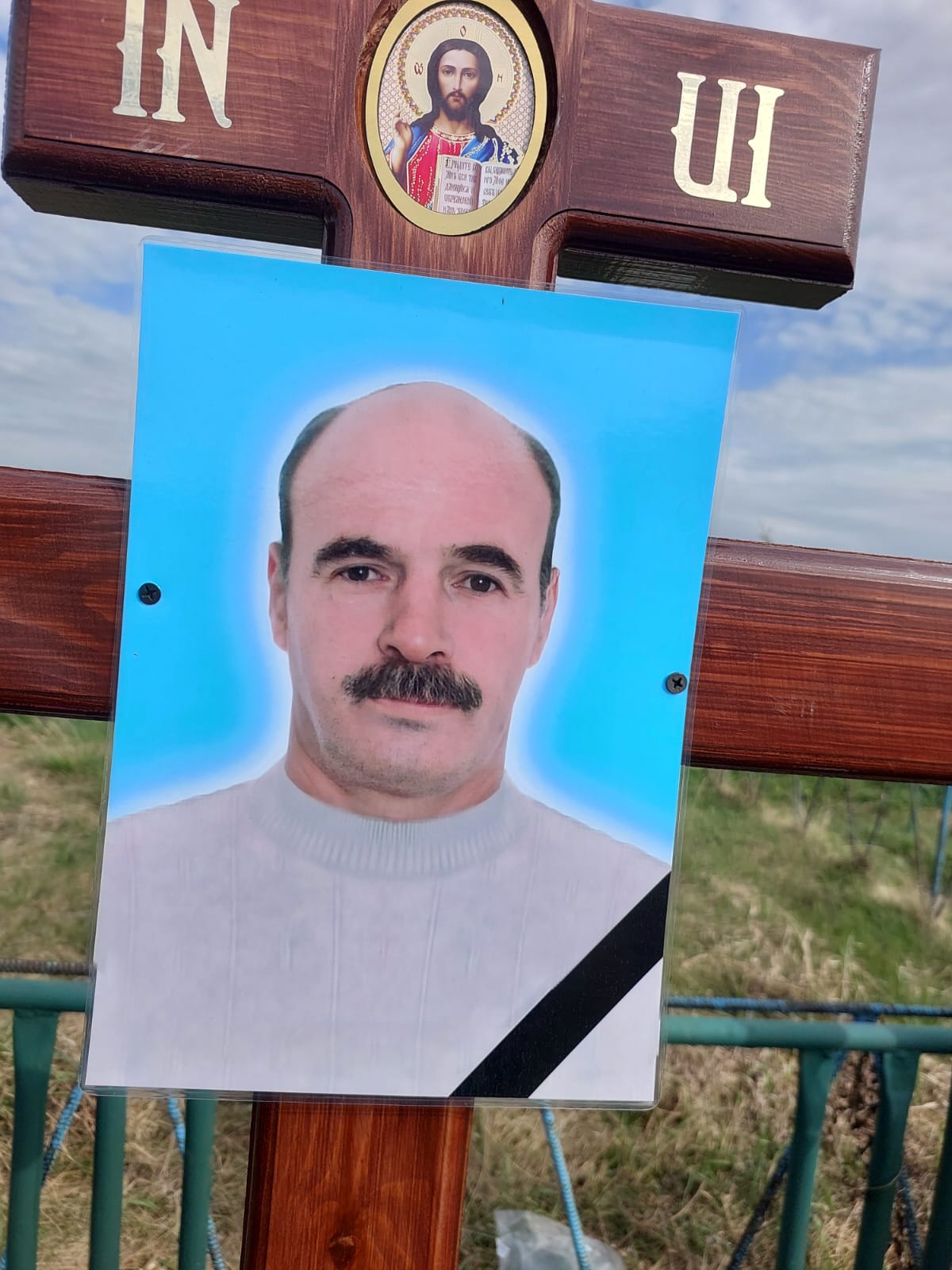 Белугин Сергей Юрьевич