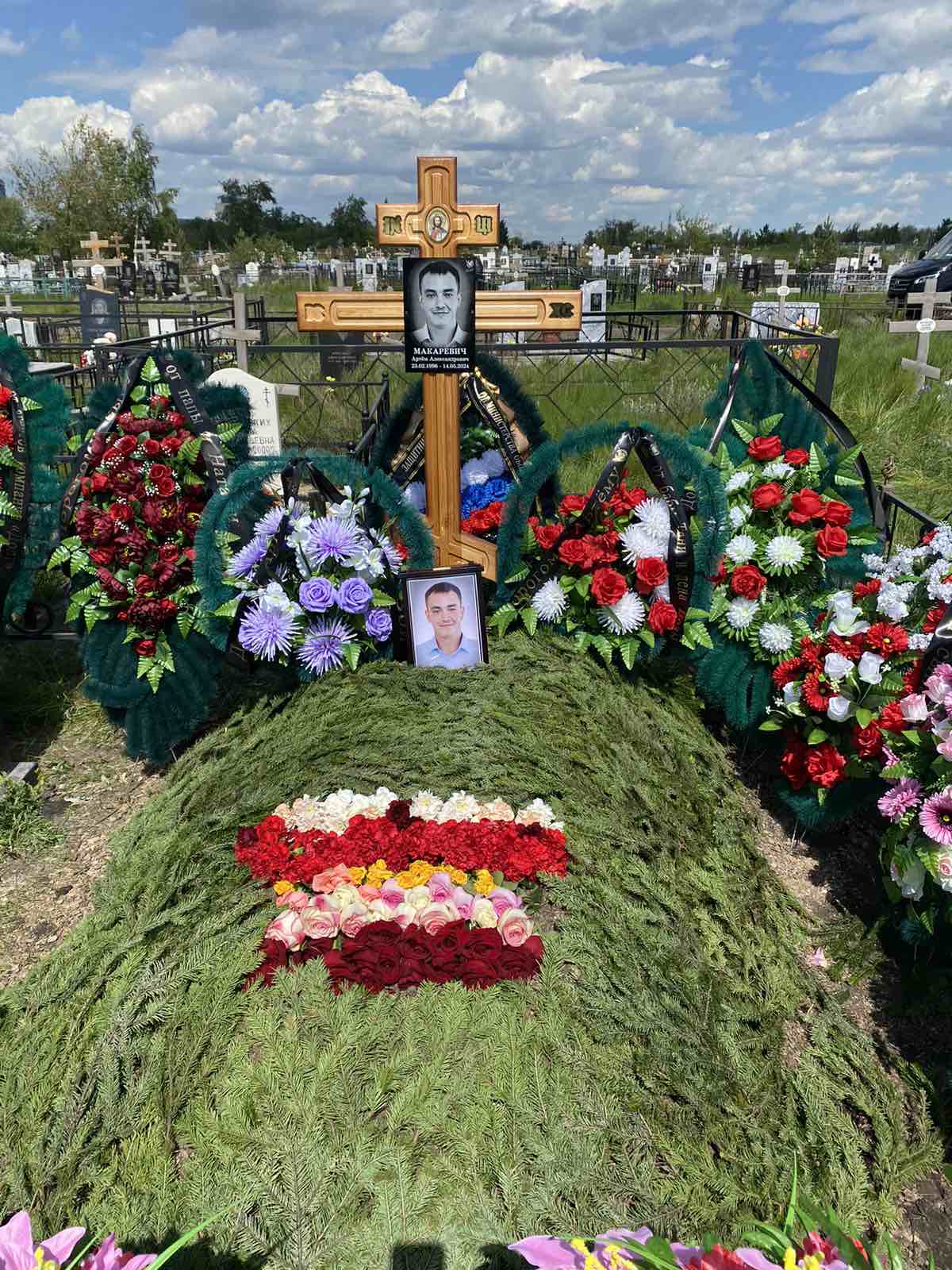 Макаревич Артём Александрович